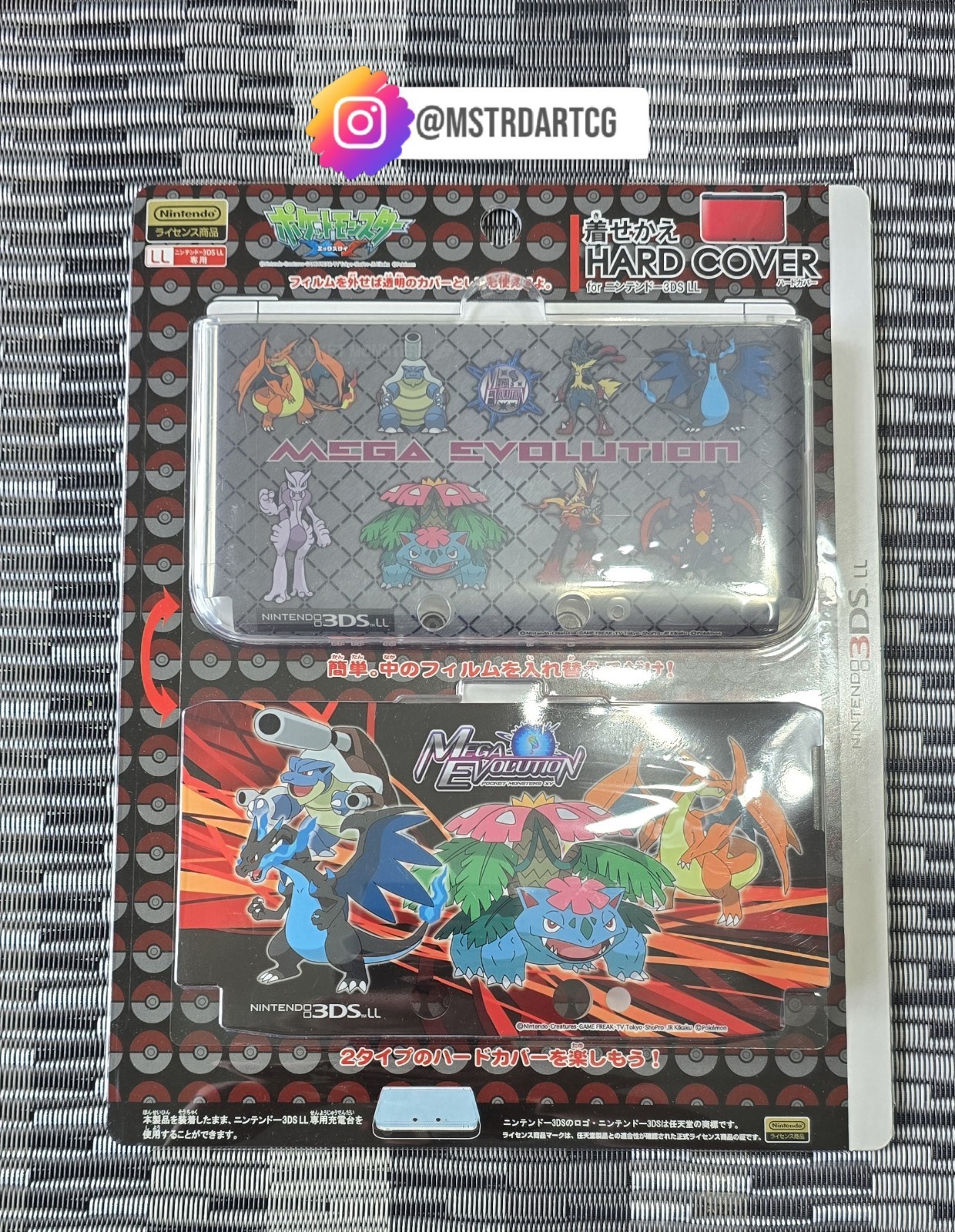 Pokemon Center 2014 Nintendo 3DSLL Mega Charizard X Y Garchomp Venusaur Blaziken