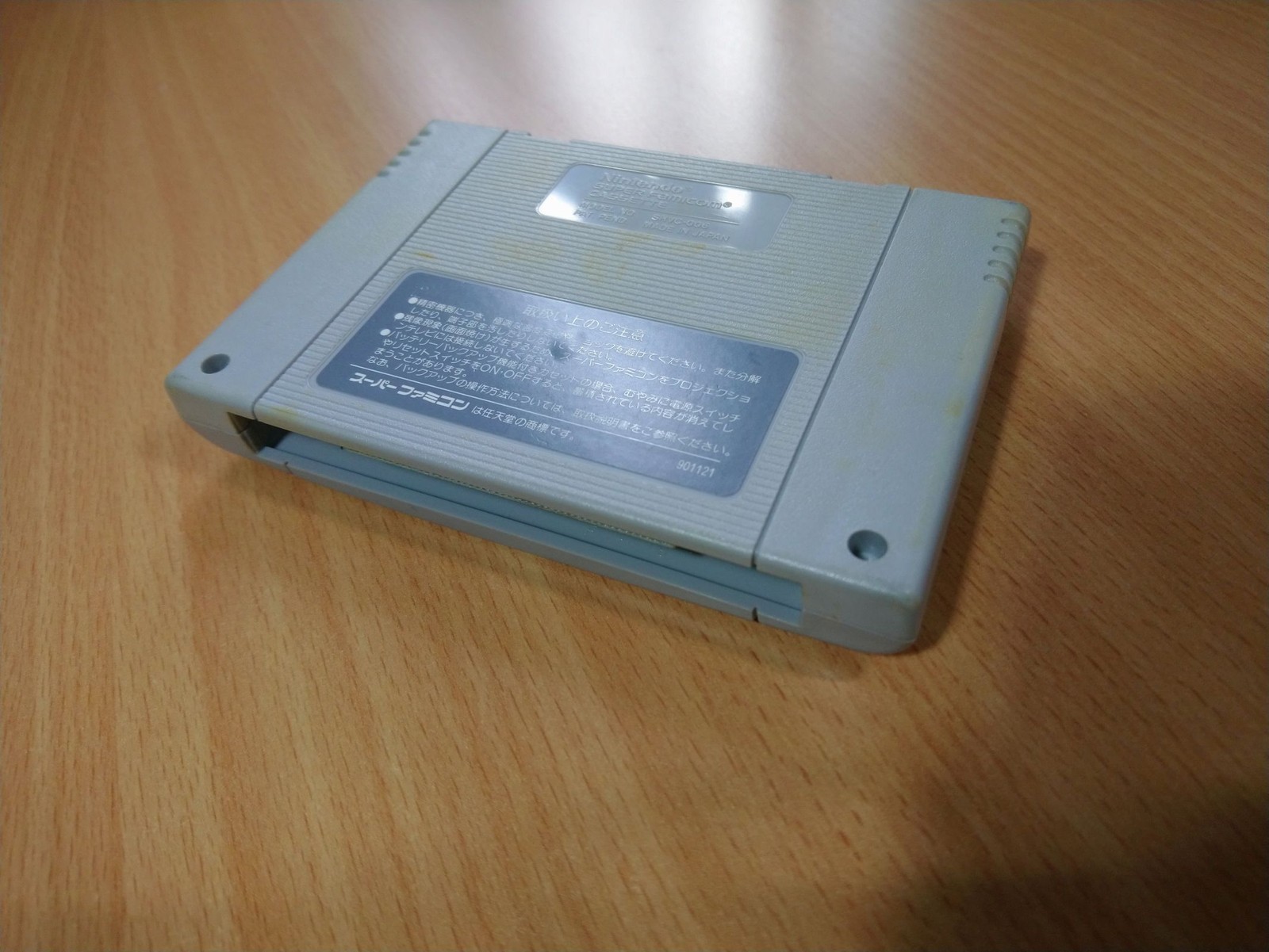 SFC Final Fantasy IV (4) Easy Type (cart) SQUARESOFT GAME NINTENDO SUPER FAMICOM