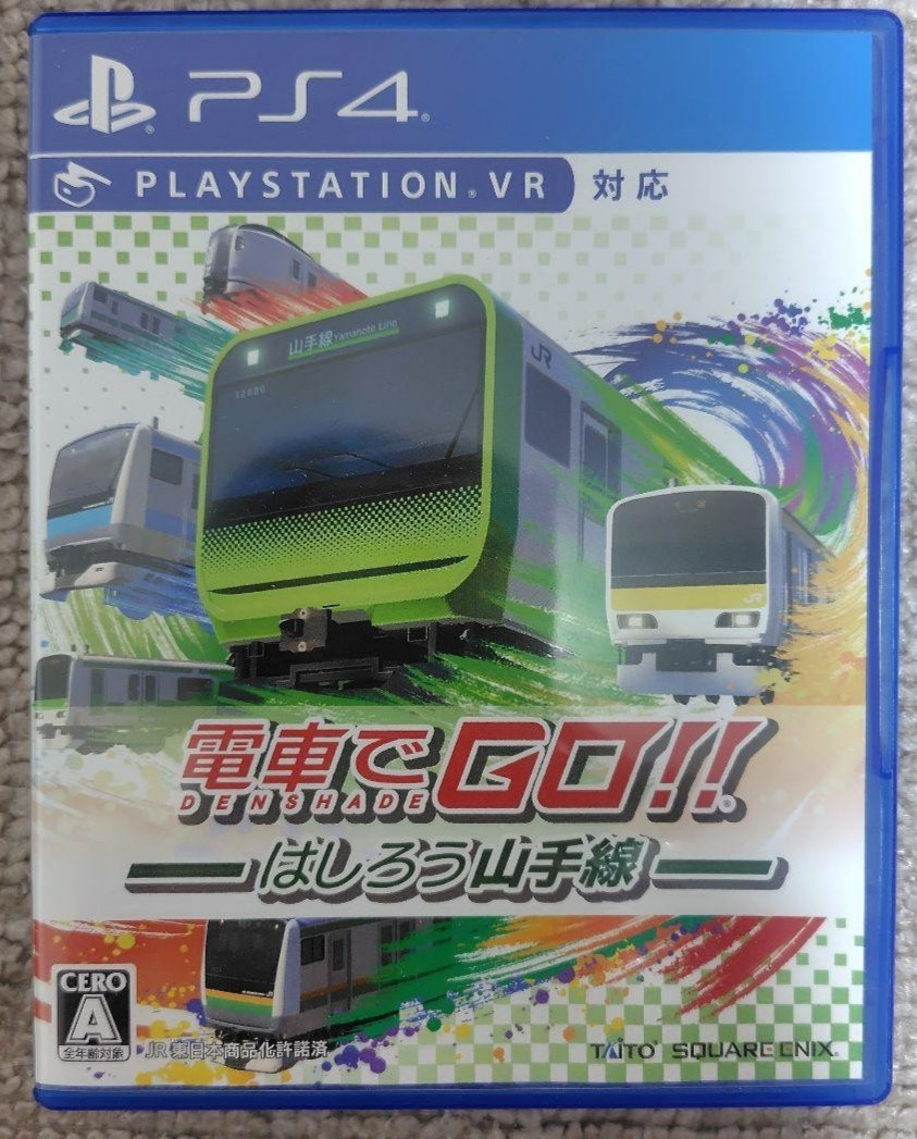 PS4 Densha de GO Hashirou Yamanote Line Sony PlayStation 4