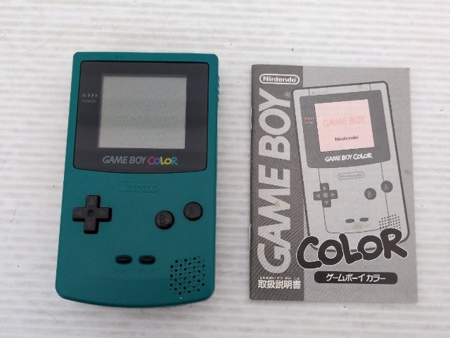 AS IS-Game Boy Color Console (CGB-001 / Blue) 9000025567701