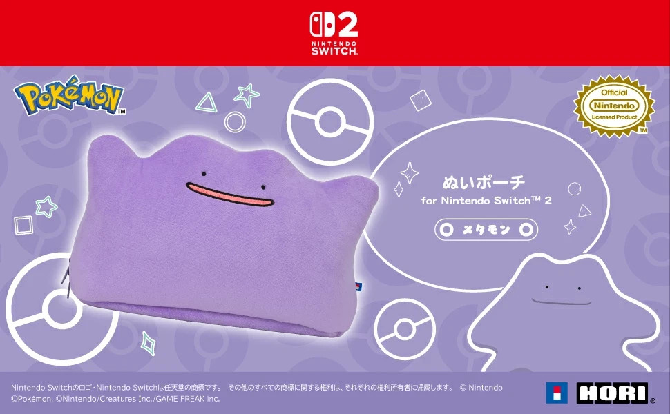 Ditto Plush Pouch for Nintendo Switch 2 HORI Official Pokémon Case Japan PSL NEW