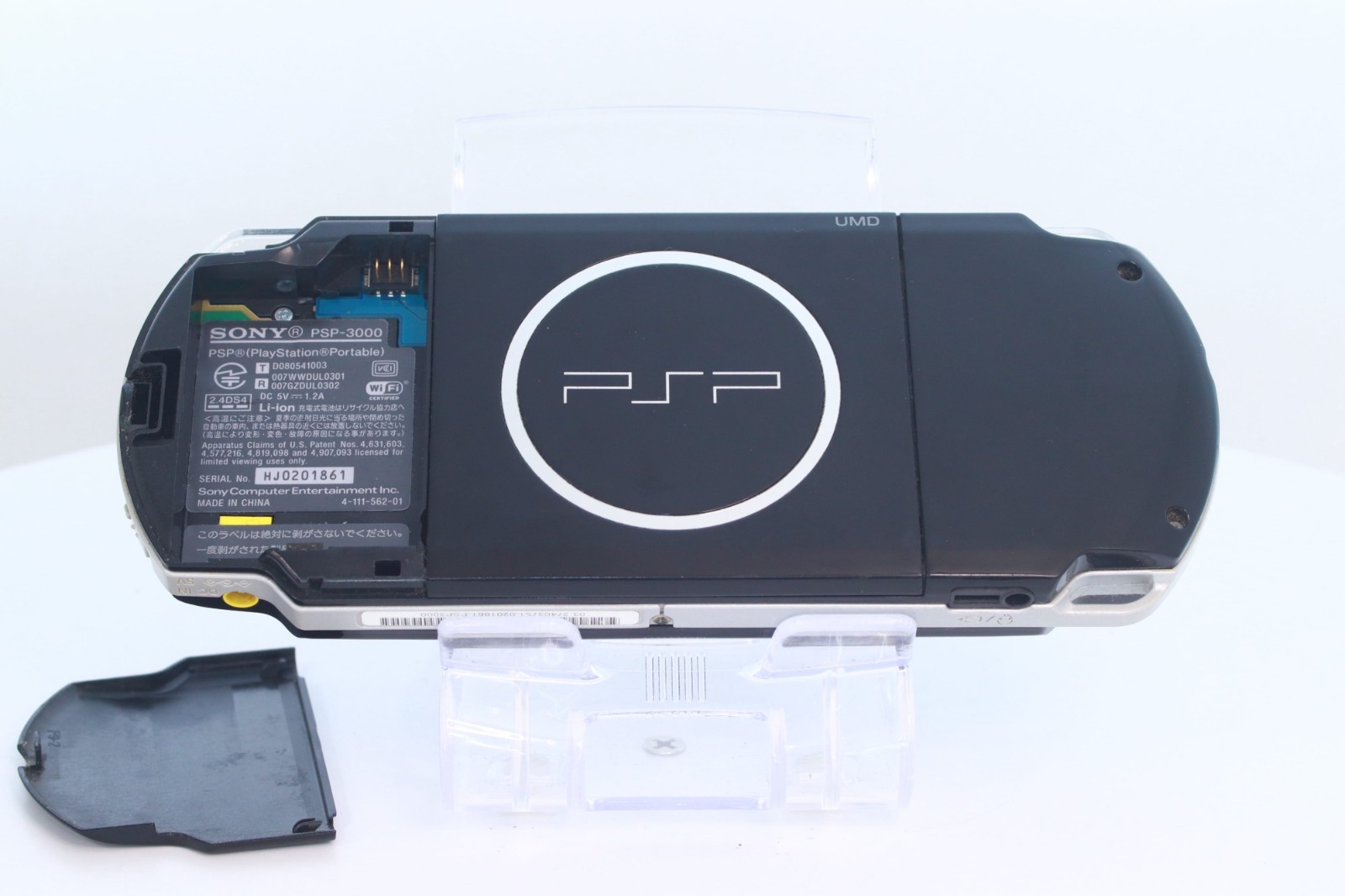 JP Game Sony PSP 3000 Console Only [ Rank : A] Color： Black