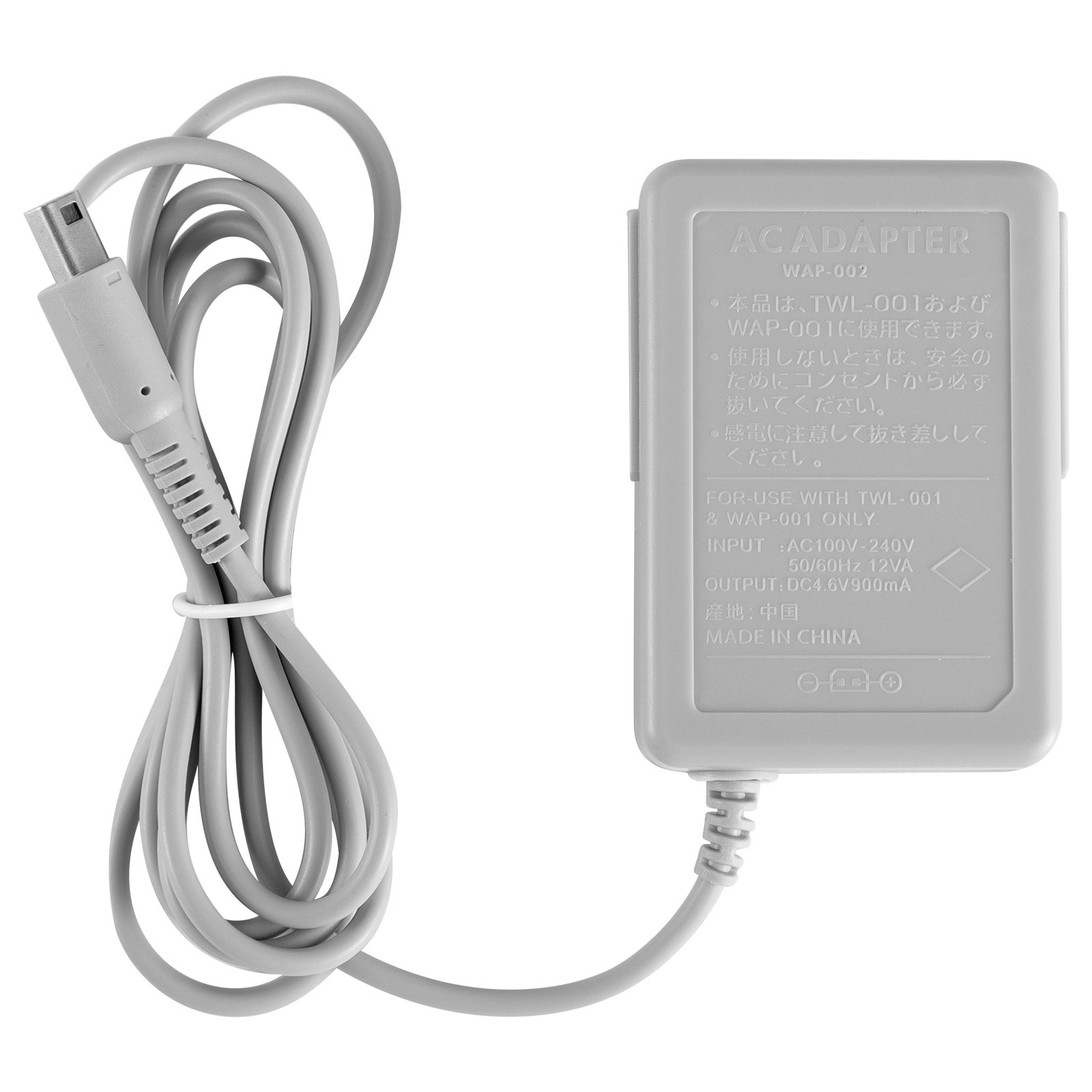 Lot AC Adapter Home Wall Charger Cable for Nintendo DSi/DSi XL/2DS/3DS System US