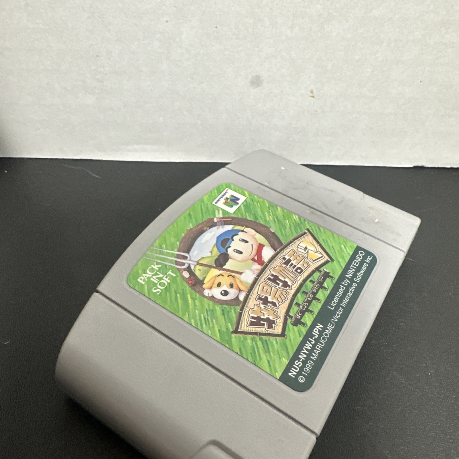 Harvest Moon 2 Bokujou Monogatari Nintendo 64 N64 Japan Import Tested See PHOTOS