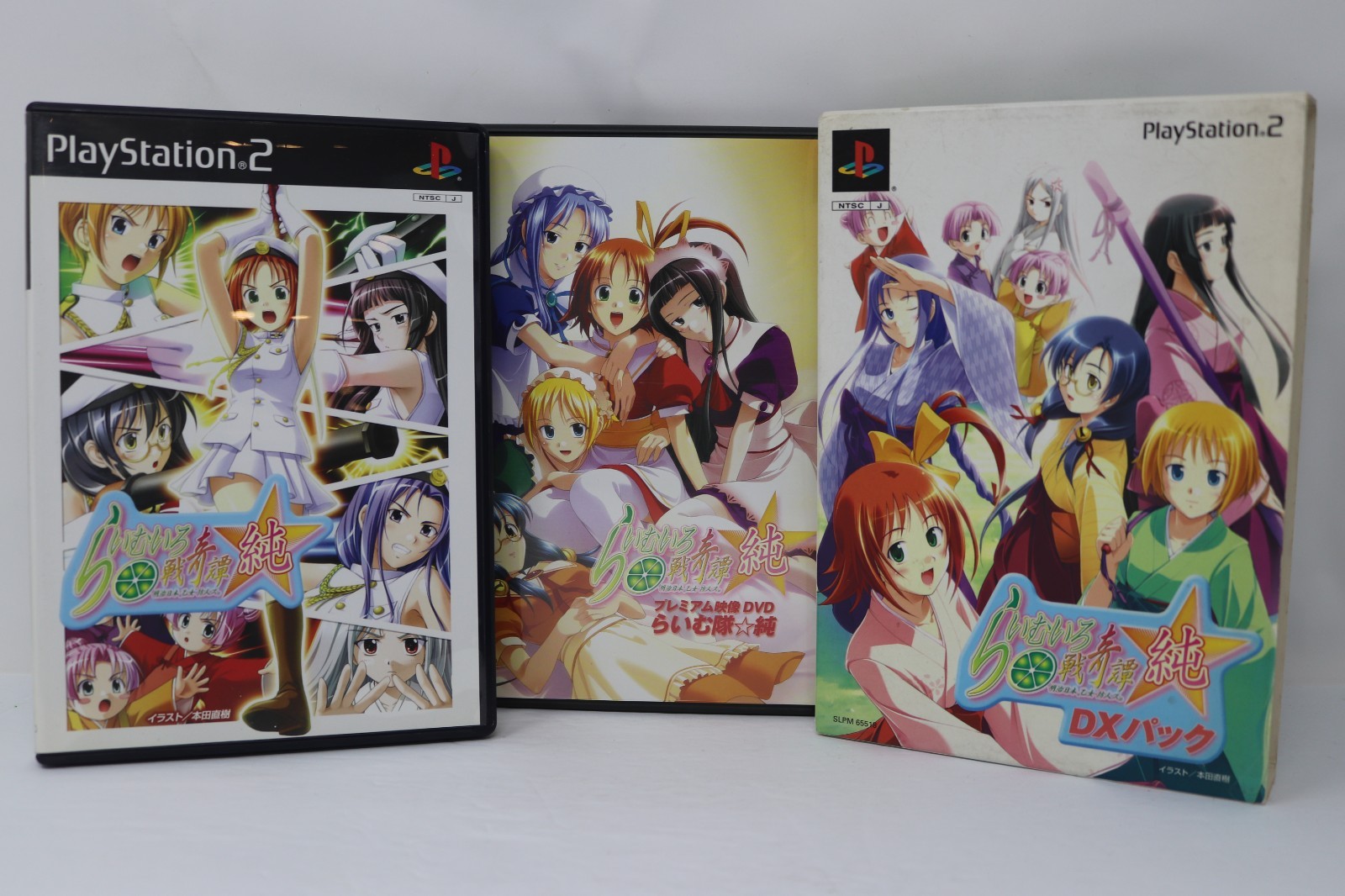 Lime-Iro Senkitan Jun DX Pack PlayStation2 Japan Ver.