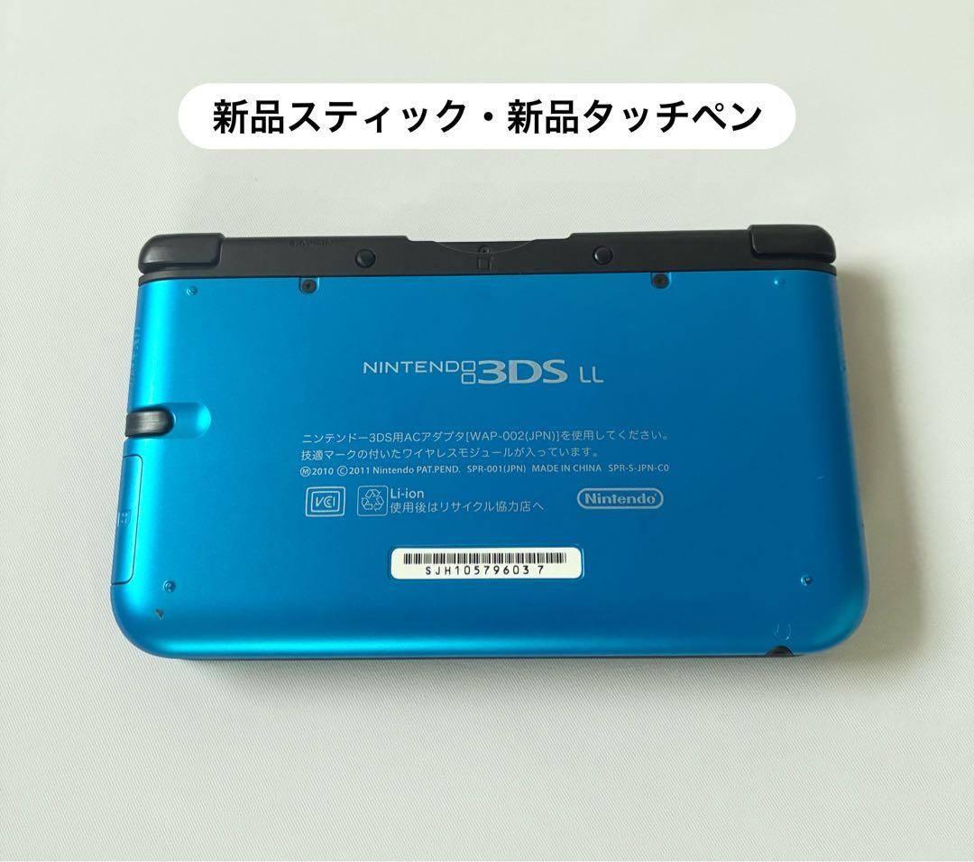3DS/2DS/DS Within 24 Hours Nintendo 3Ds Ll Blue Black Working Item Japan