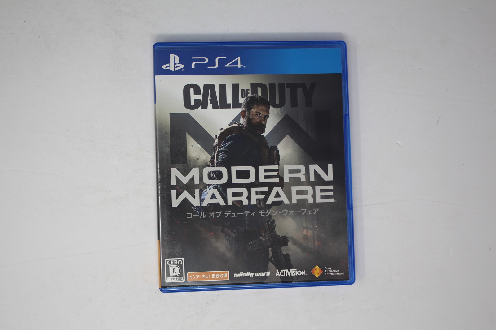Call of Duty: Modern Warfare PS4 Japanese Import (CERO D) JPN