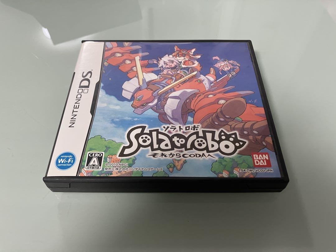 Solatorobo Sore kara Coda Nintendo DS NDS Japan