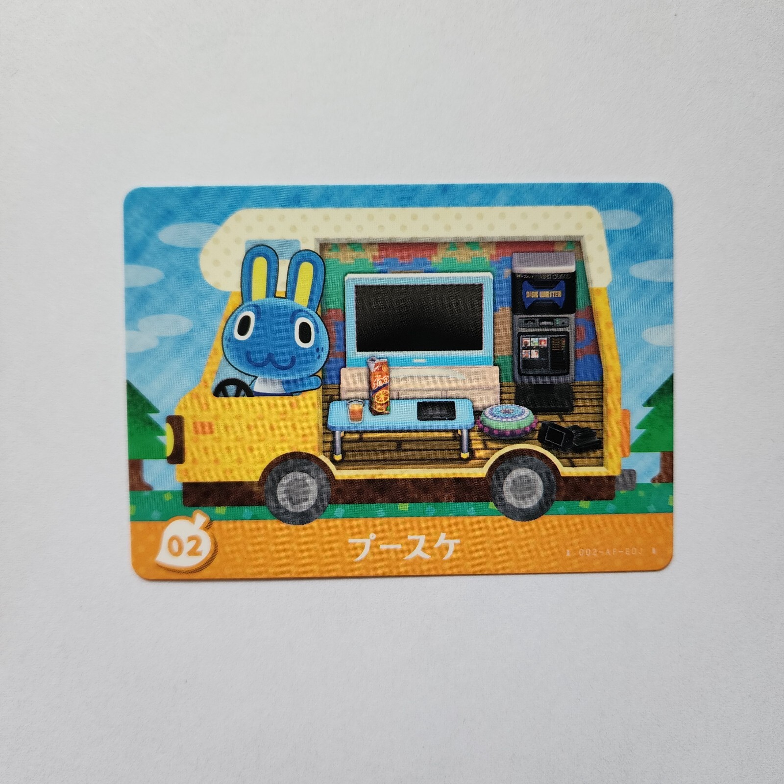 1 PACK Nintendo amiibo+ Card Animal Crossing JAPAN Switch New Horizons 3DS Leaf