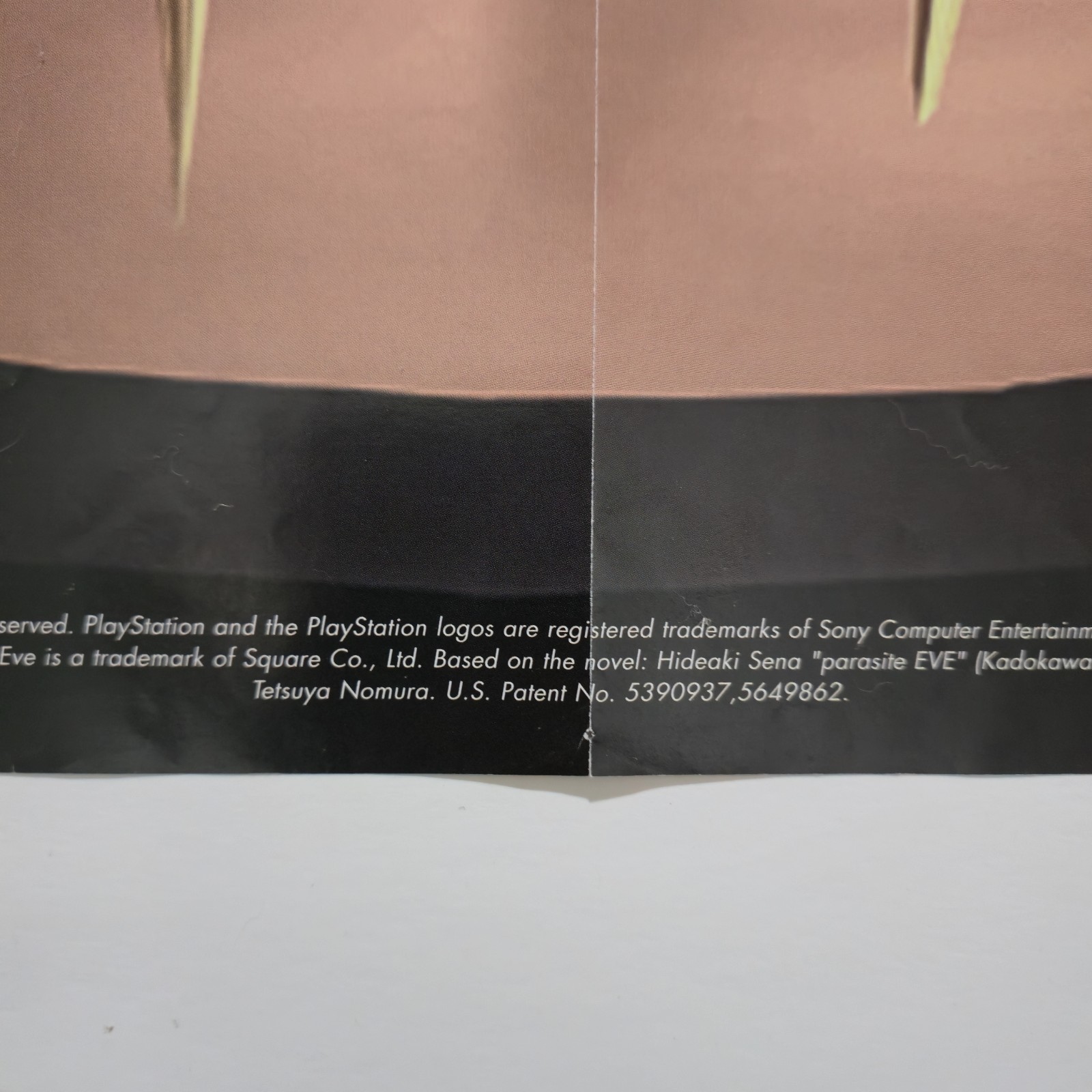 RARE Parasite Eve 1998 Electronics Boutique Brady Games 28″ Promotional Poster