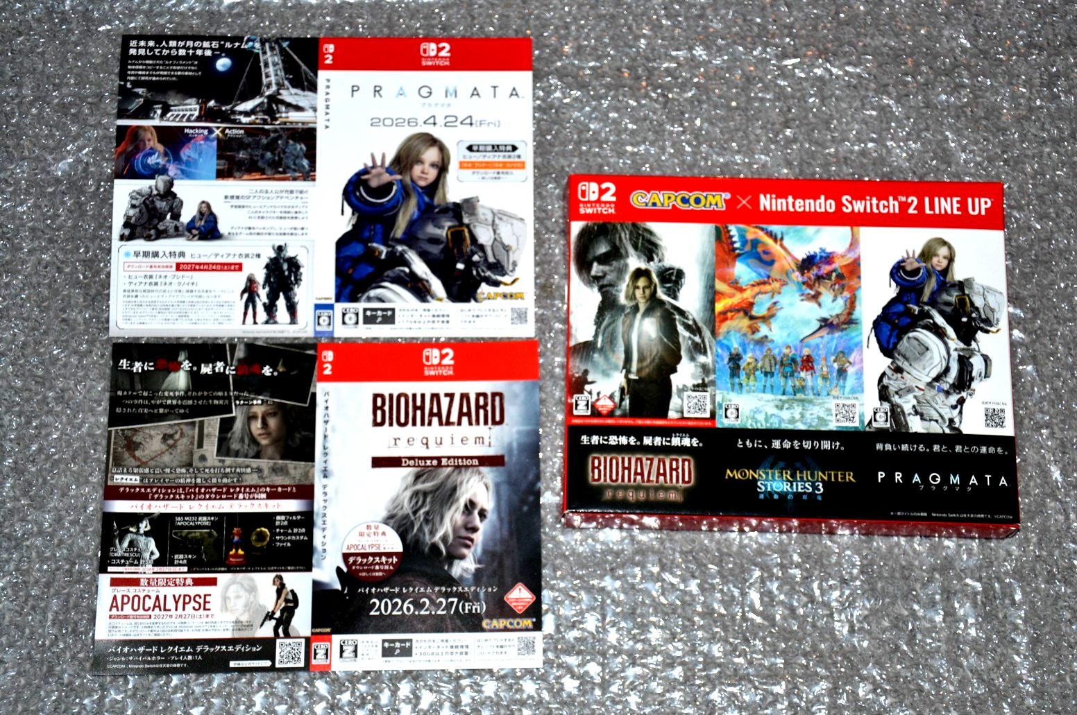 Resident Evil Requiem / Pragmata – Promo Display box + Covers PS5 Japan 2026