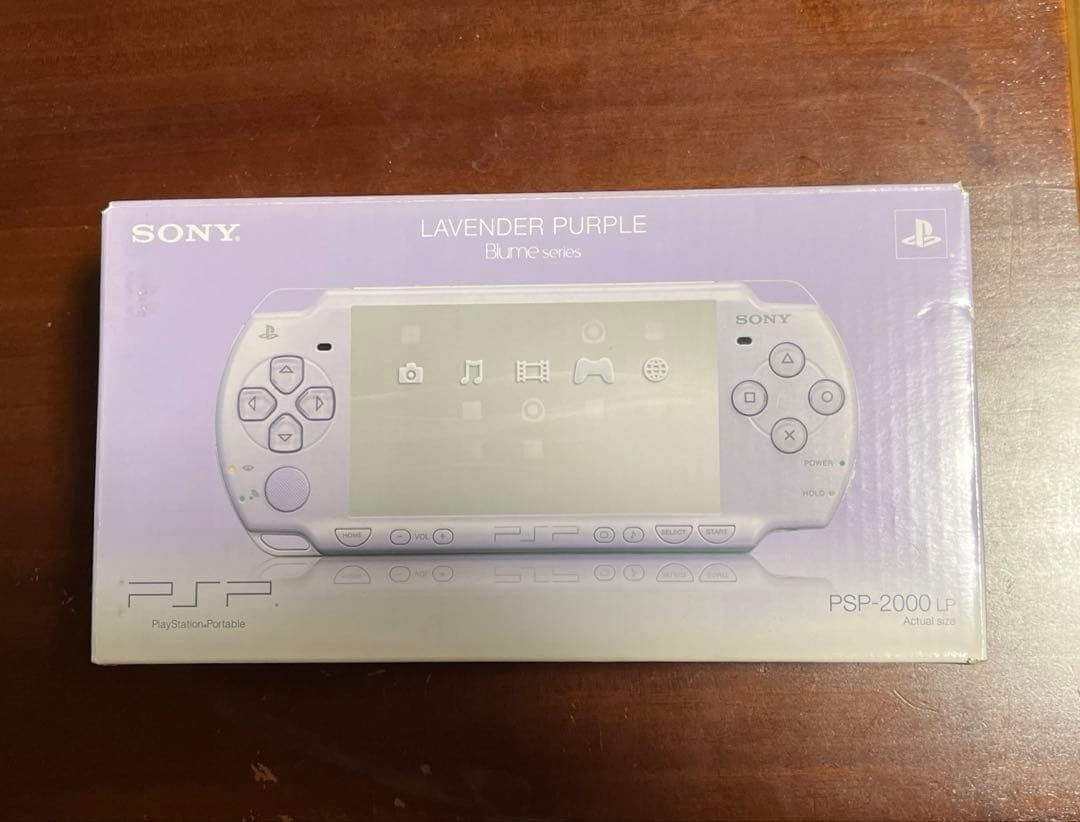 PSP 2000 Lavender Purple Console Valkyrie Profile SAO Game Set Japan