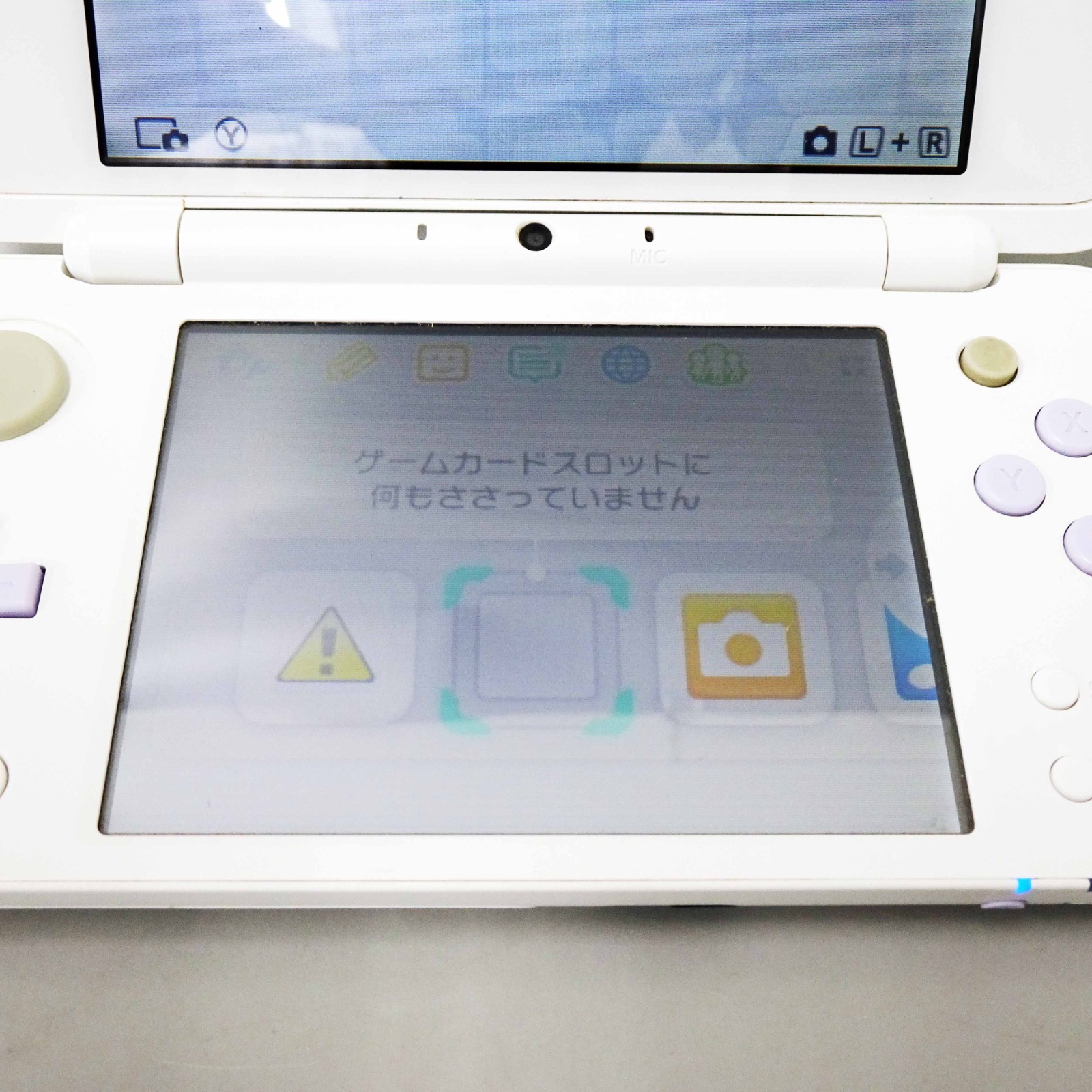 New Nintendo 2DS LL XL White Lavender Console Handheld System Japan Tested