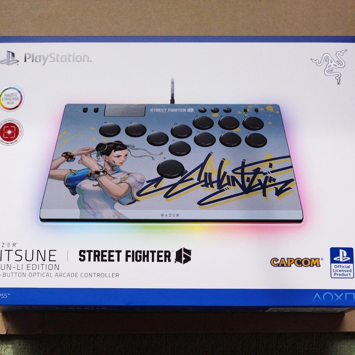 Razer Kitsune Optical Arcade Controller PS5 PC SF6 Chun-Li CAPCOM Street Fighter