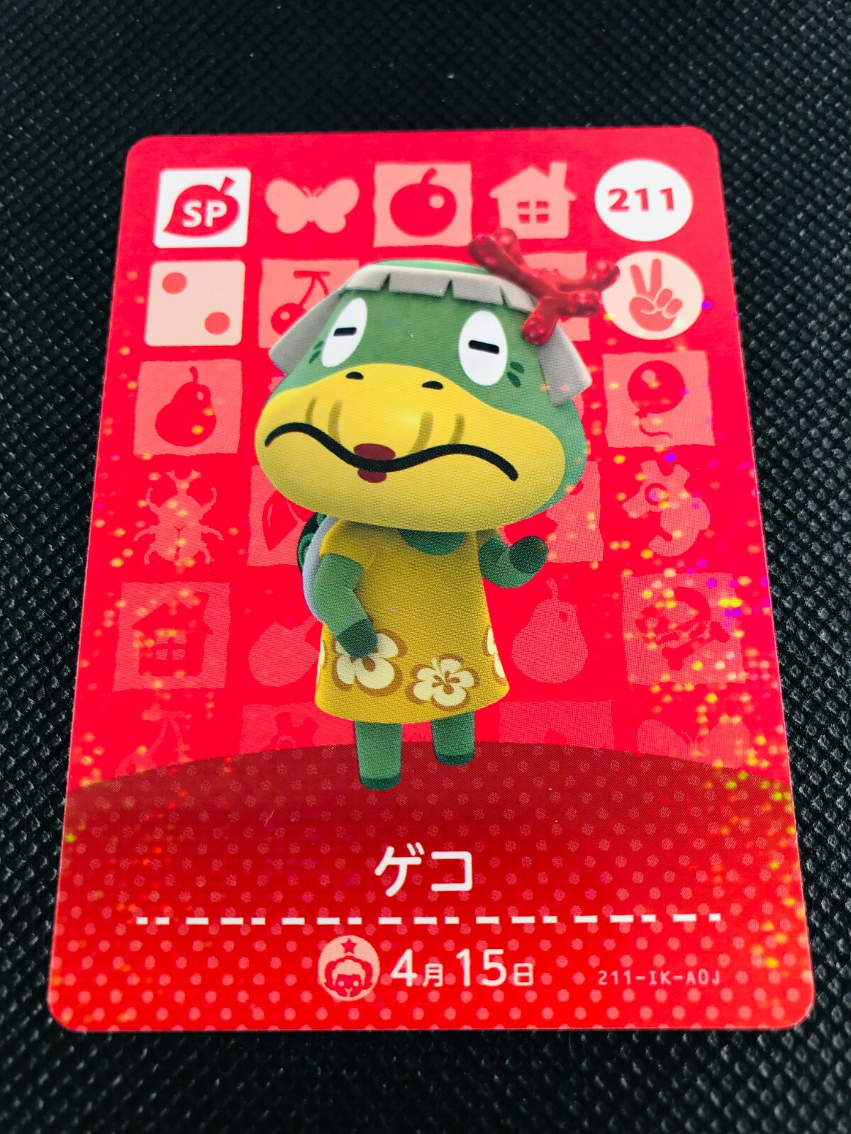 Grams 211 amiibo Animal Crossing Series 3 Japanese Card Game NINTENDO