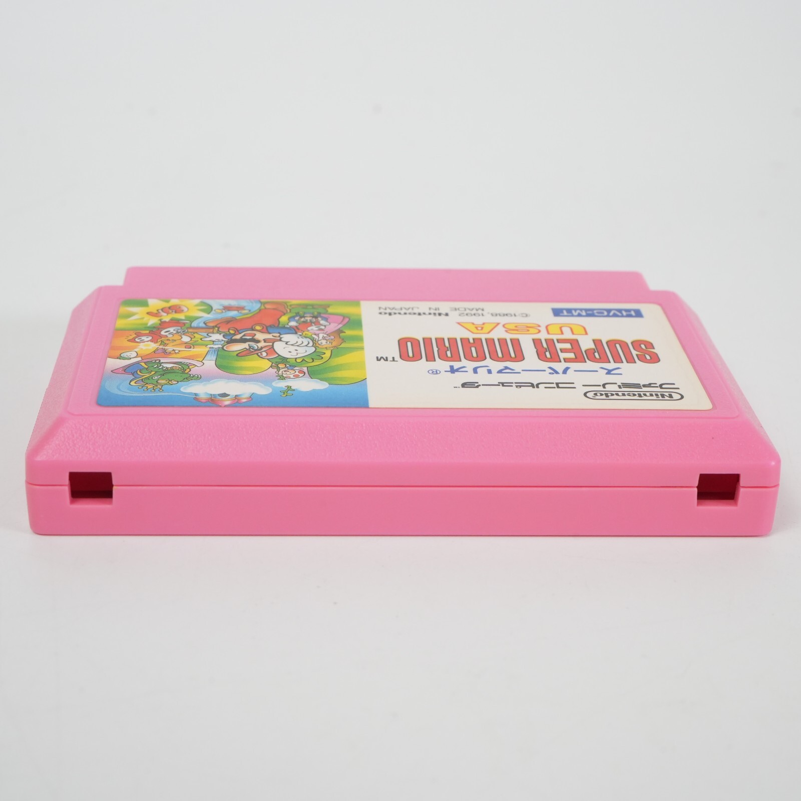 Nintendo Famicom SUPER MARIO USA FC NES Cassette HVC-MT from JAPAN