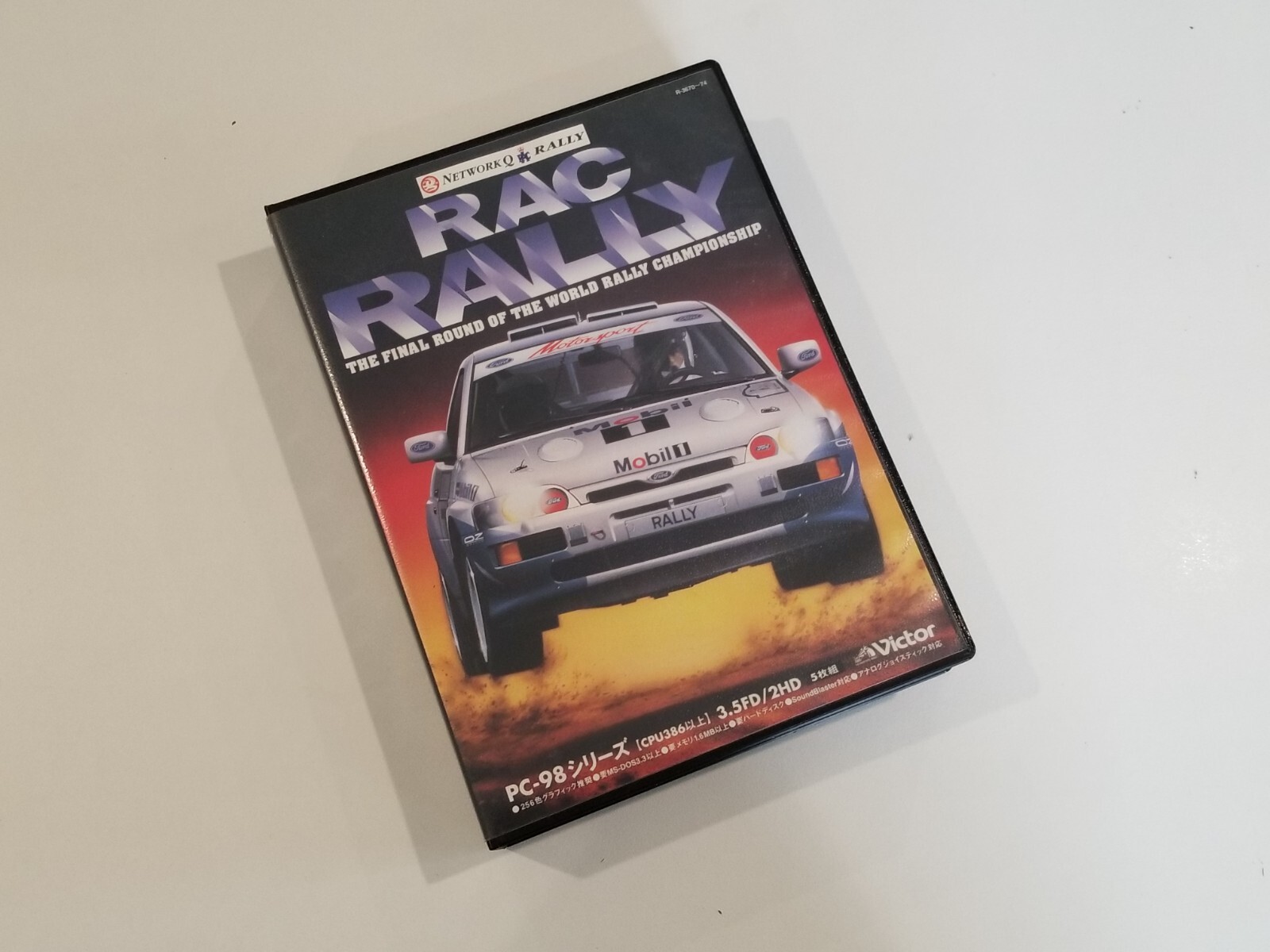 RAC RALLY PC-98 Japanese