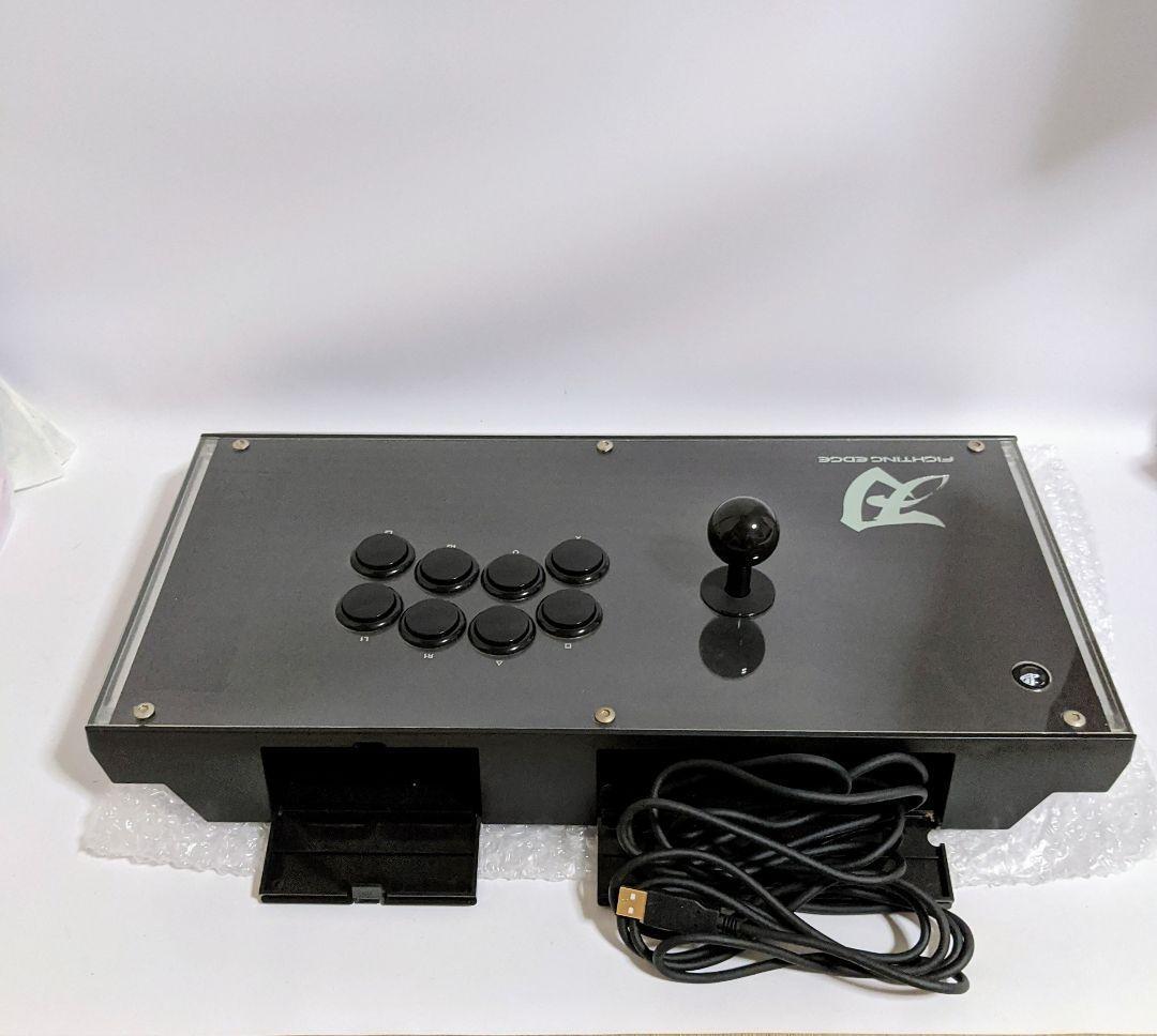 HORI Fighting Edge Blade Body Only – PlayStation 3 Arcade Stick Shell from Japan