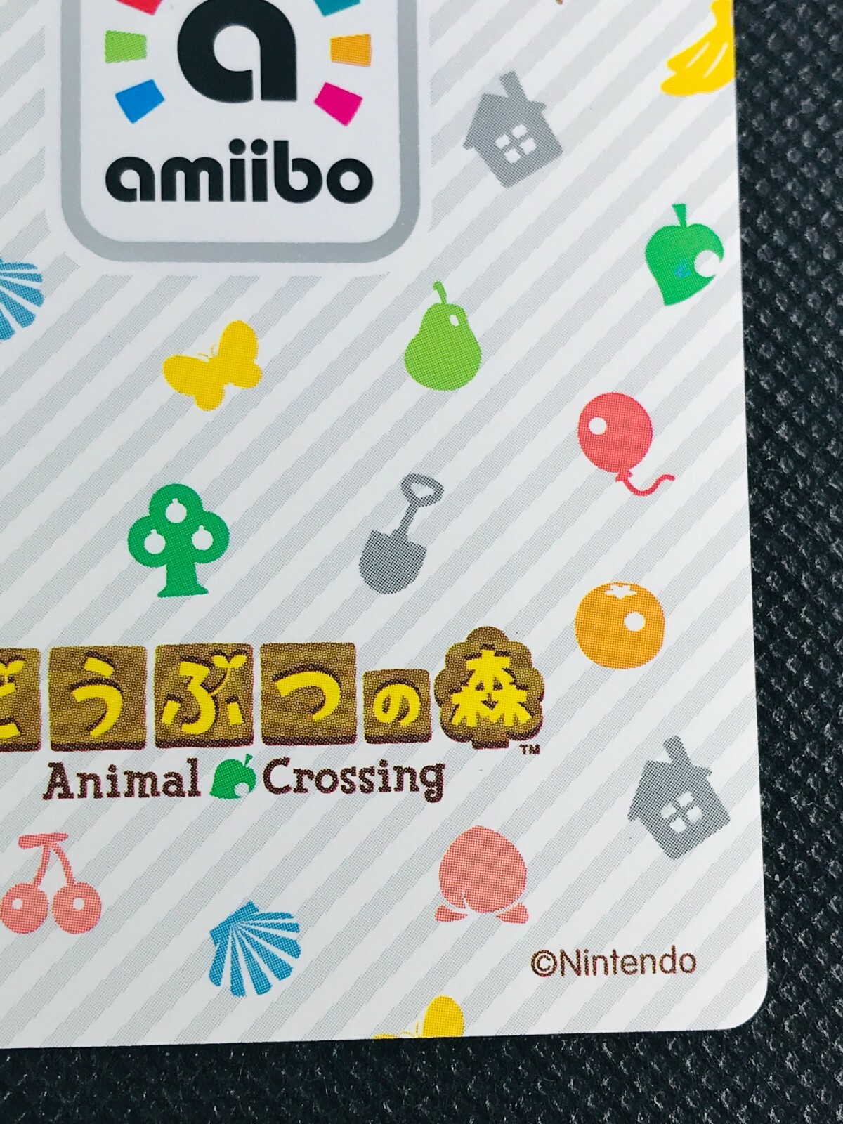 Grams 211 amiibo Animal Crossing Series 3 Japanese Card Game NINTENDO