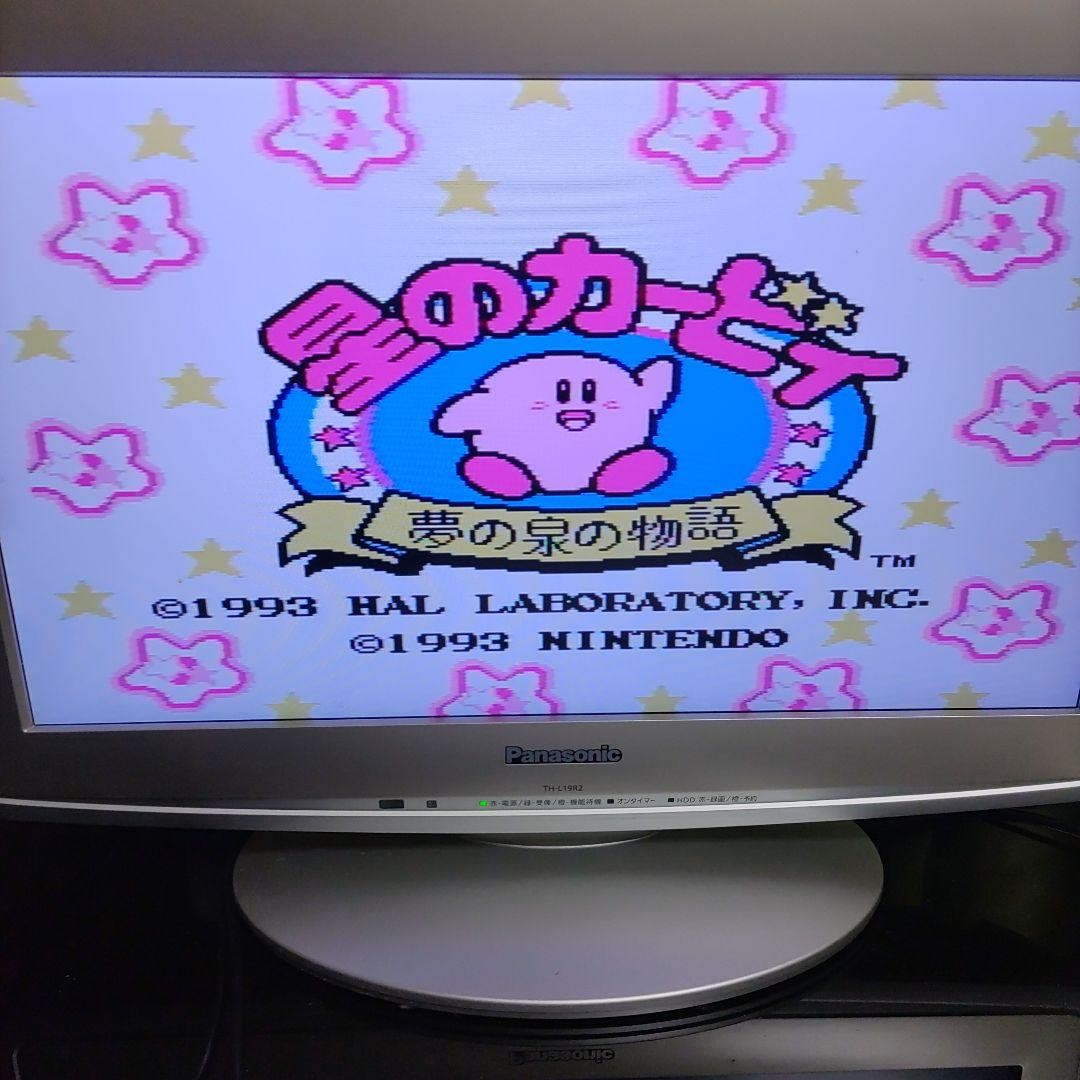 Famicom Kirby’s Adventure Hoshi no kirby-yume Japan