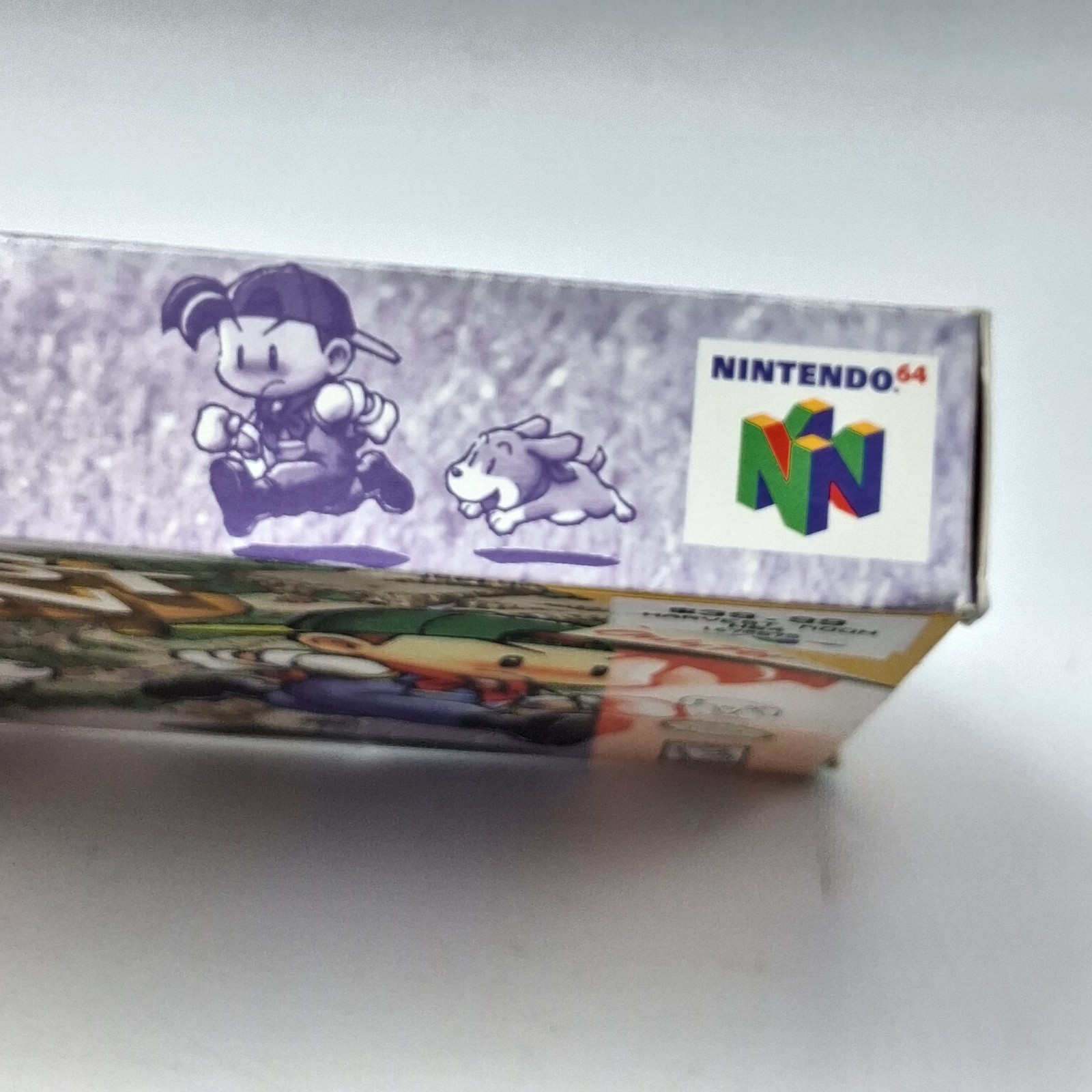 Nintendo 64 Harvest Moon 64 N64 Authentic Empty Box And Manual Only No Cartridge