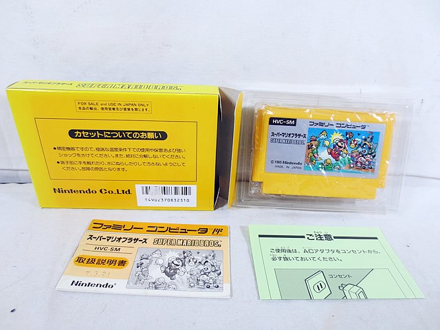 Super Mario Brothers 1 Bros W/Box Manual Famicom FC NES Retro Used Game NTSC-J