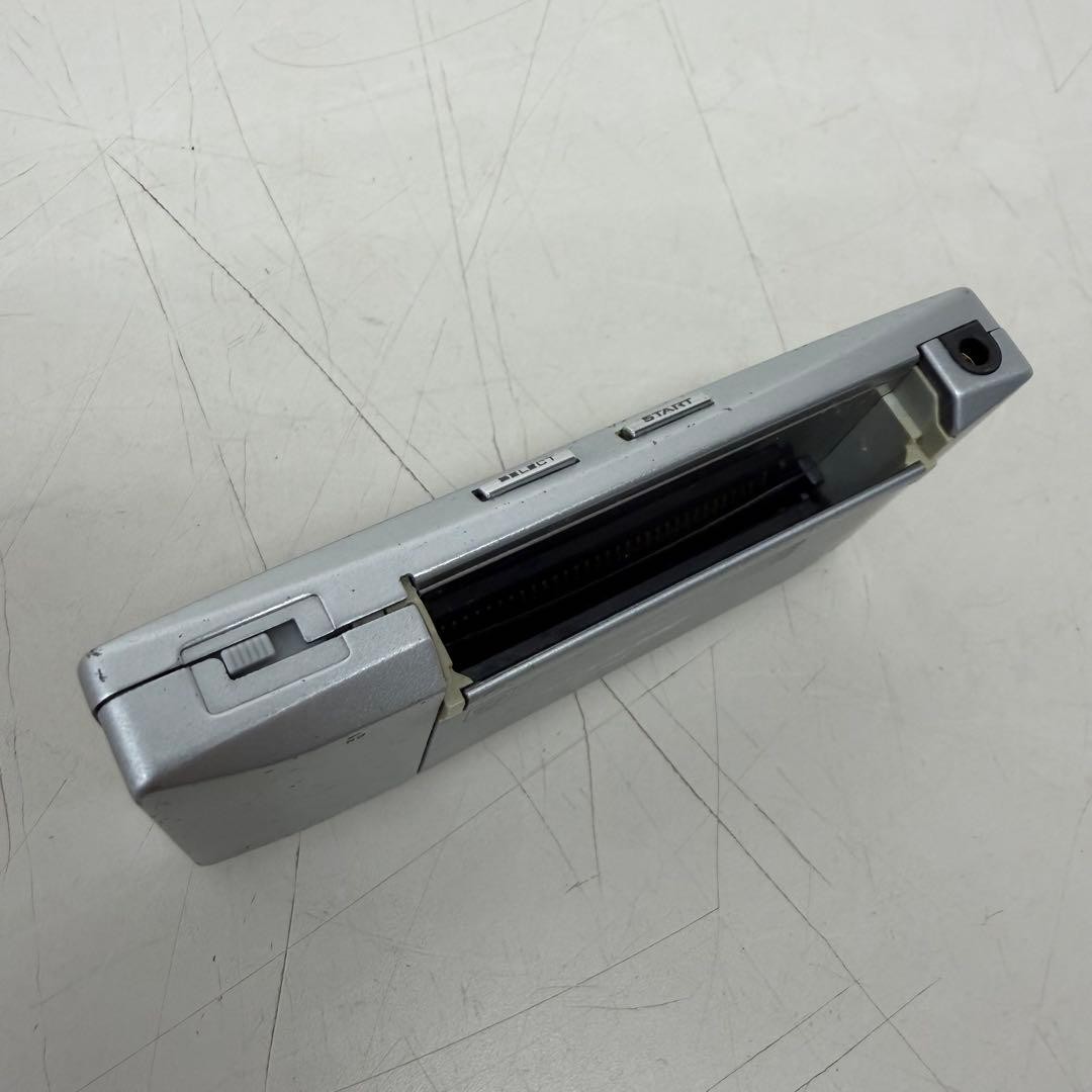Excellent Nintendo Game Boy Micro Silver