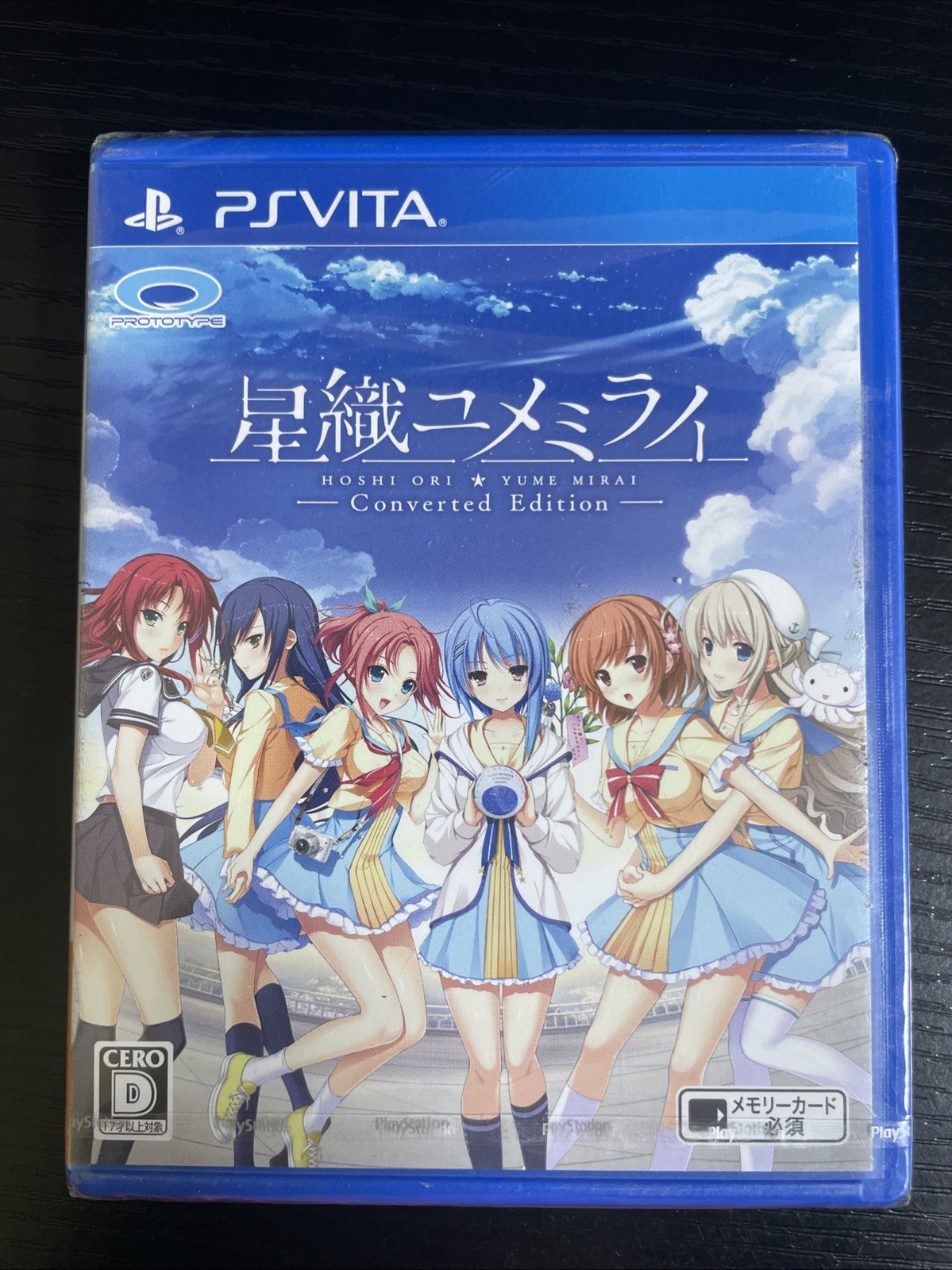 PS Vita Hoshi Ori Yume Mirai Converted Edition Import Japan sealed – New