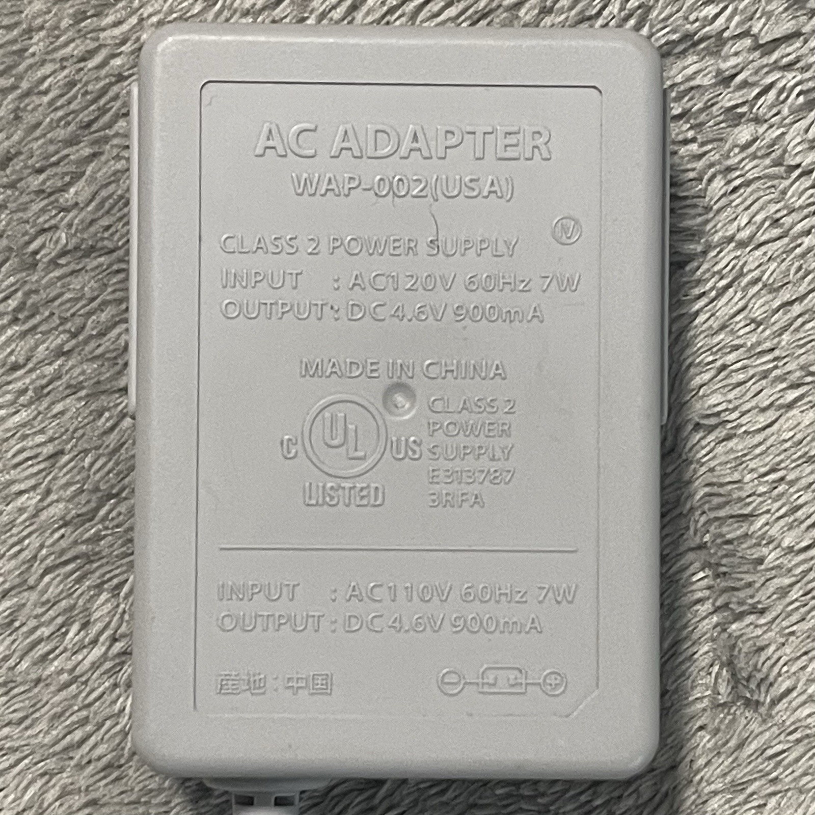 Nintendo AC Adapter WAP-002 OEM Wall Charger Nintendo 3DS, 3DS, 2DS DSi