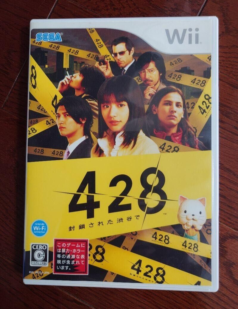 428 Fuusa Sareta Shibuya De Shibuya Scramble Nintendo Wii Japanese ver Tested
