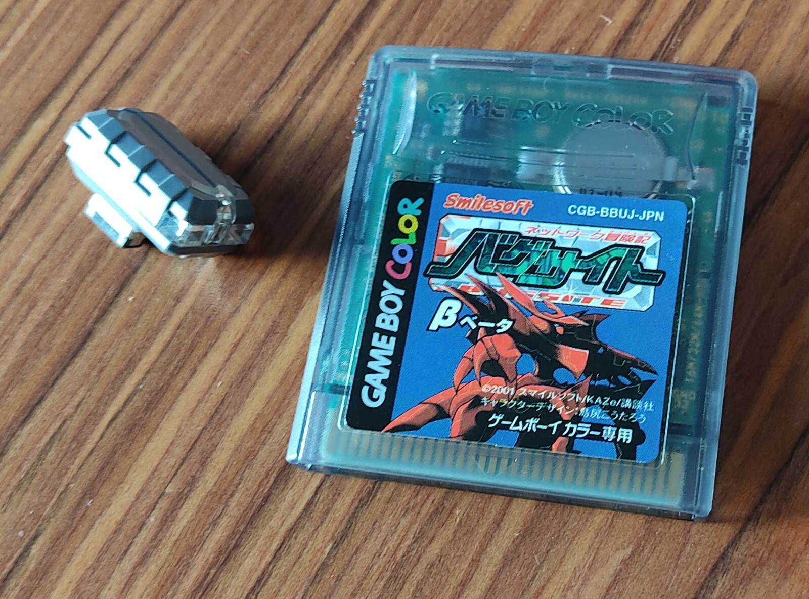 Bug-Site Beta Bug Sensor Game Boy Color GBC NTSC Japón RARO! BUGSITE