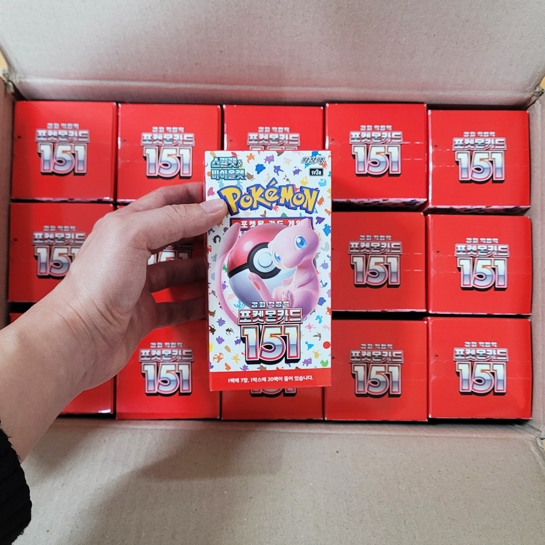 Pokemon Cards Booster Box FACTORY SEALED Korean (Mega Dream ex Inferno X & More)