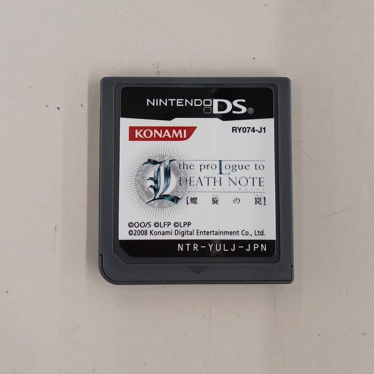 L the ProLogue to Death Note Spiral Trap Nintendo DS NDS NTSC-J