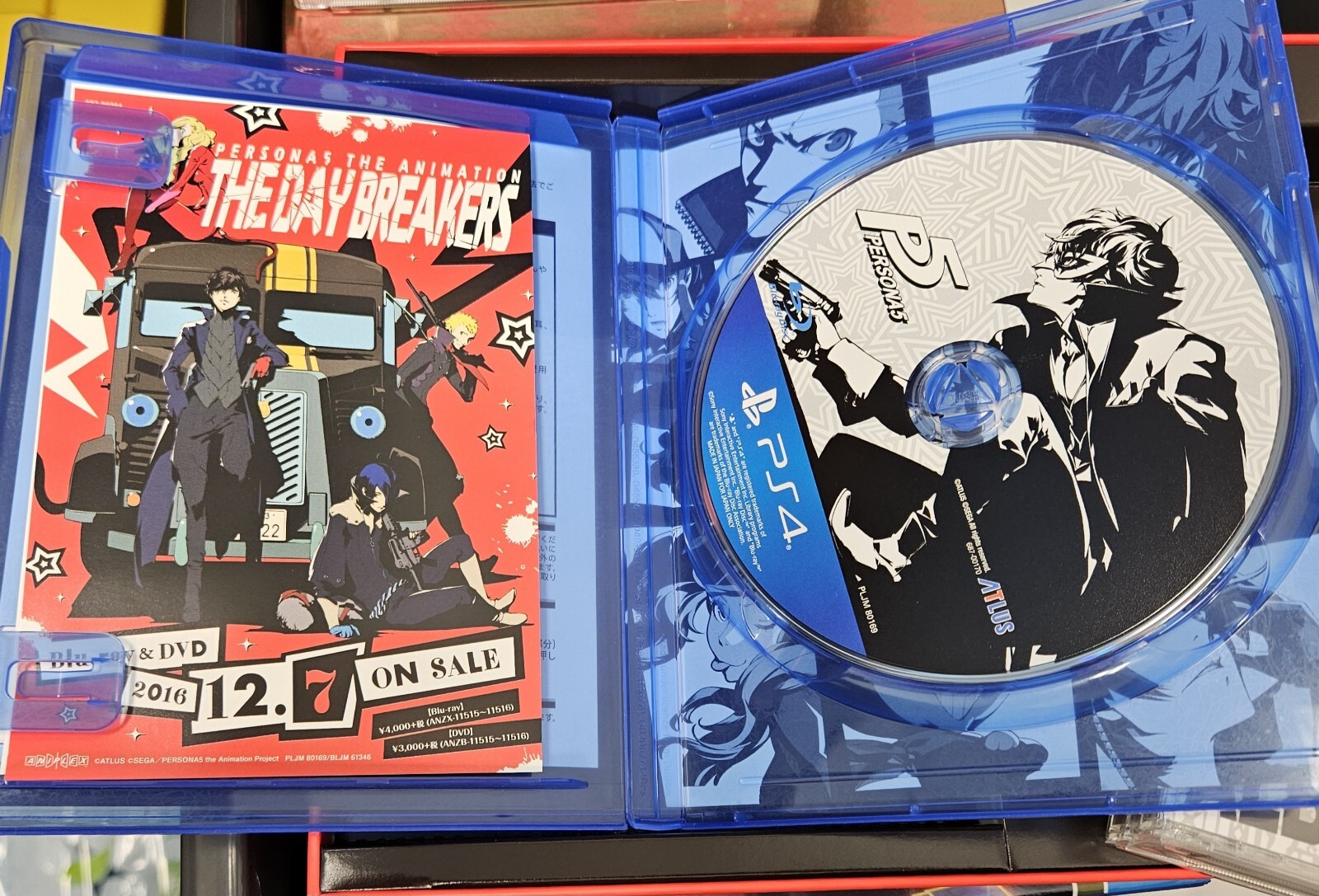 Altus ATS01694 Persona 5 20th Anniversary Edition Deluxe for PlayStation 4
