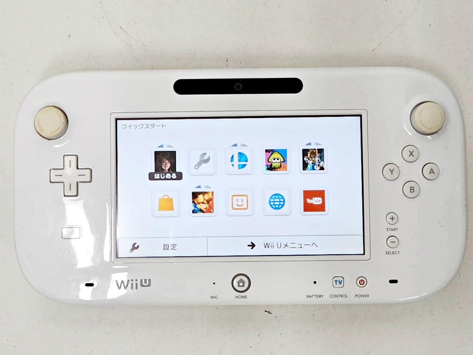 Nintendo Wii U Game Pad White WUP-010(JPN) 615