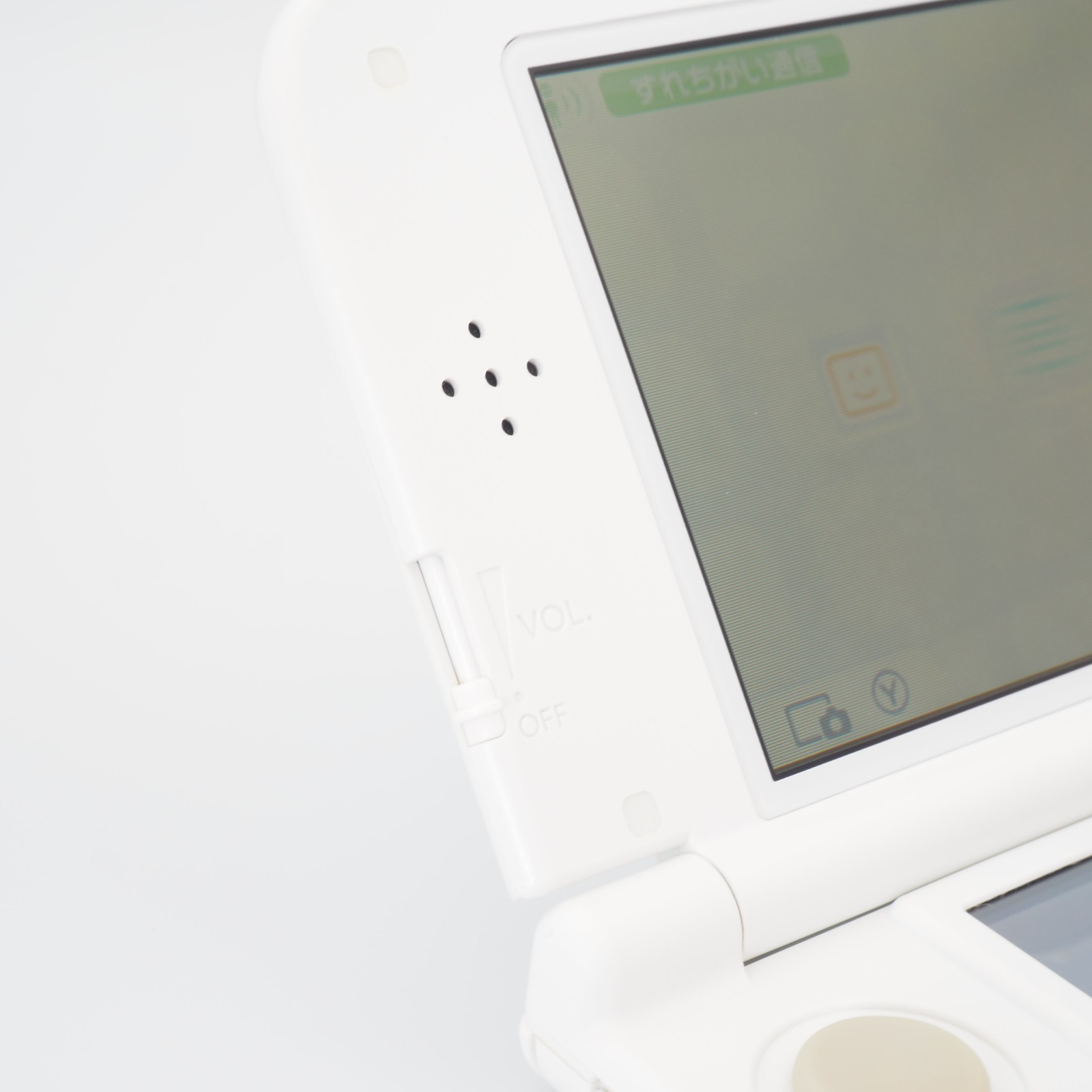 [EXC] New Nintendo 3DS XL LL Pearl White Console Tested w/Charger Box