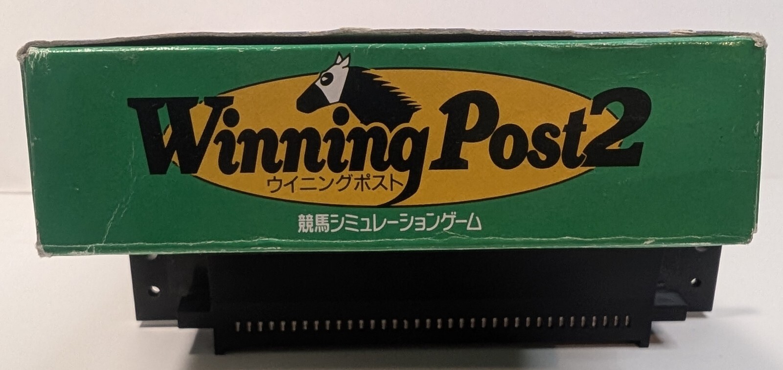 Winning Post 2 Super Famicom SHVC-AWPJ-JPN CIB Nintendo Cleaned & Tested Works