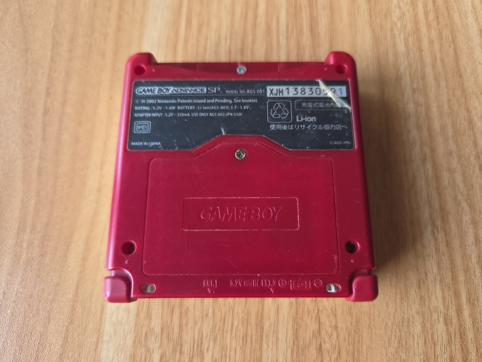 Nintendo Game Boy Advance SP Famicom Version AGS-001 Tested Working Charger OEM