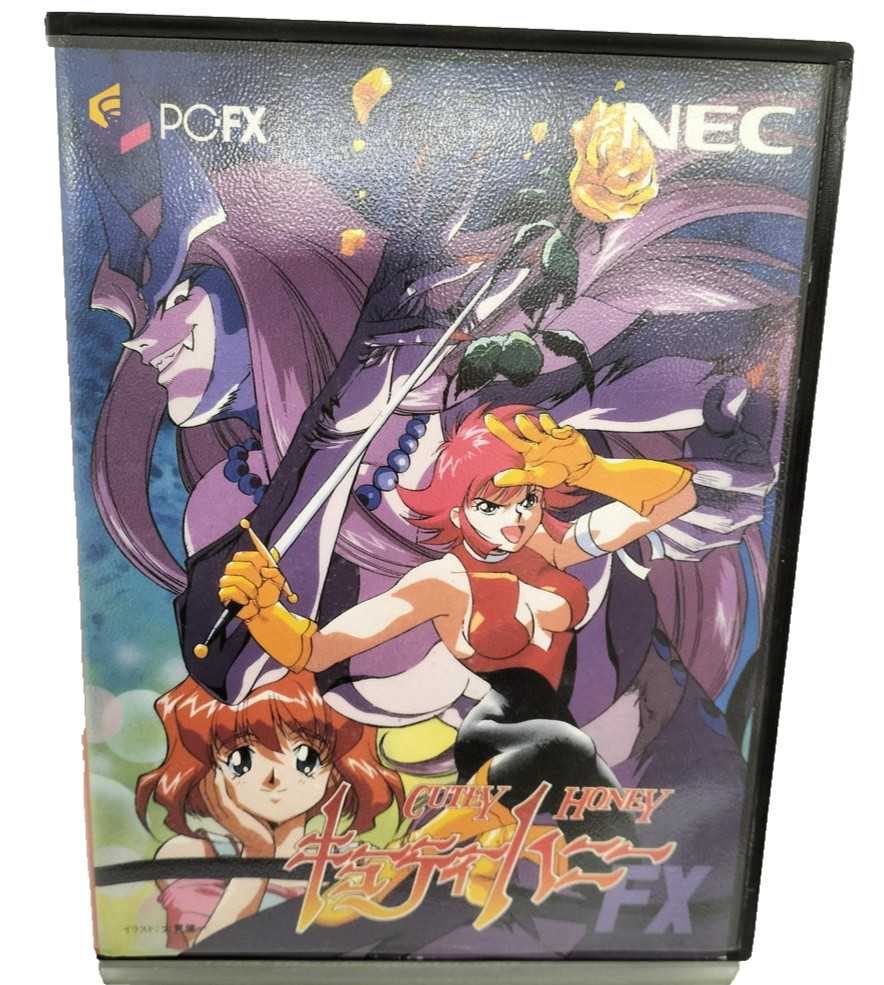 NEC PC-FX Cutey Honey Cutie Honey Japan Retro Video Game PCFX JAPAN