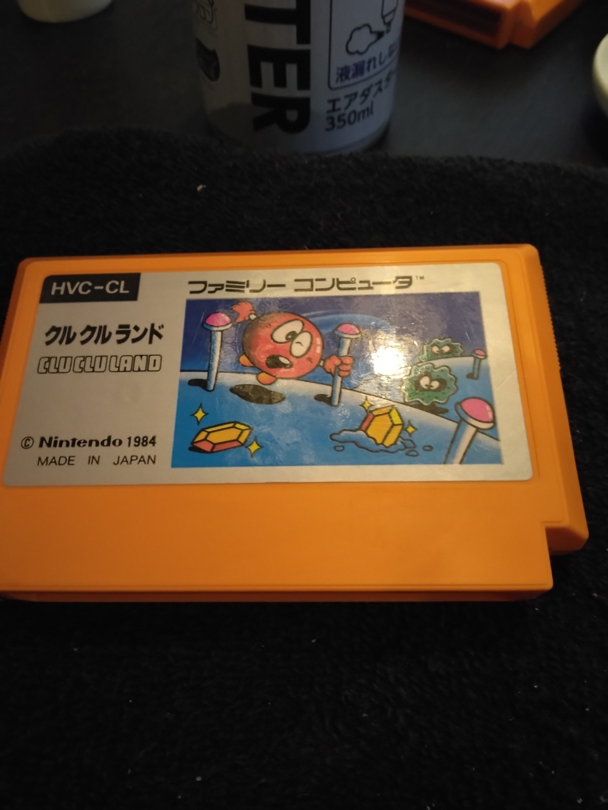 Nintendo Famicom FC 5 Game Lot Cute Kawaii Retro Pop Mario Pac Man Clu Clu Clean