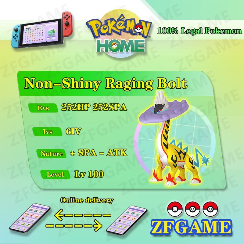 ✨6IV Normal Raging Bolt + EVS🚀 POKEMON HOME✨Champions✨Online delivery⚡