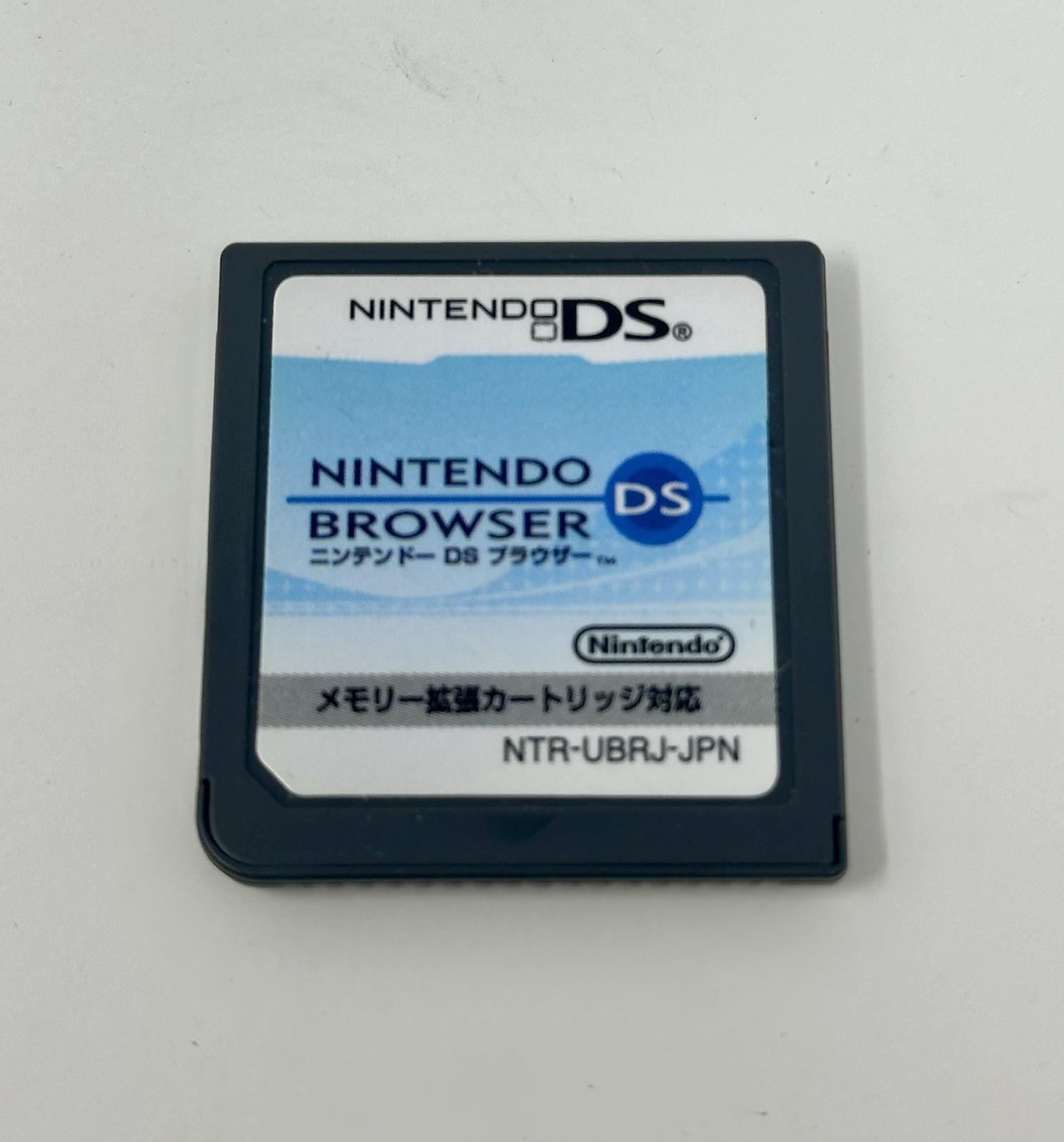 Nintendo DS Internet Browser Cartridge Memory Expansion Pak & Manual Used JPN