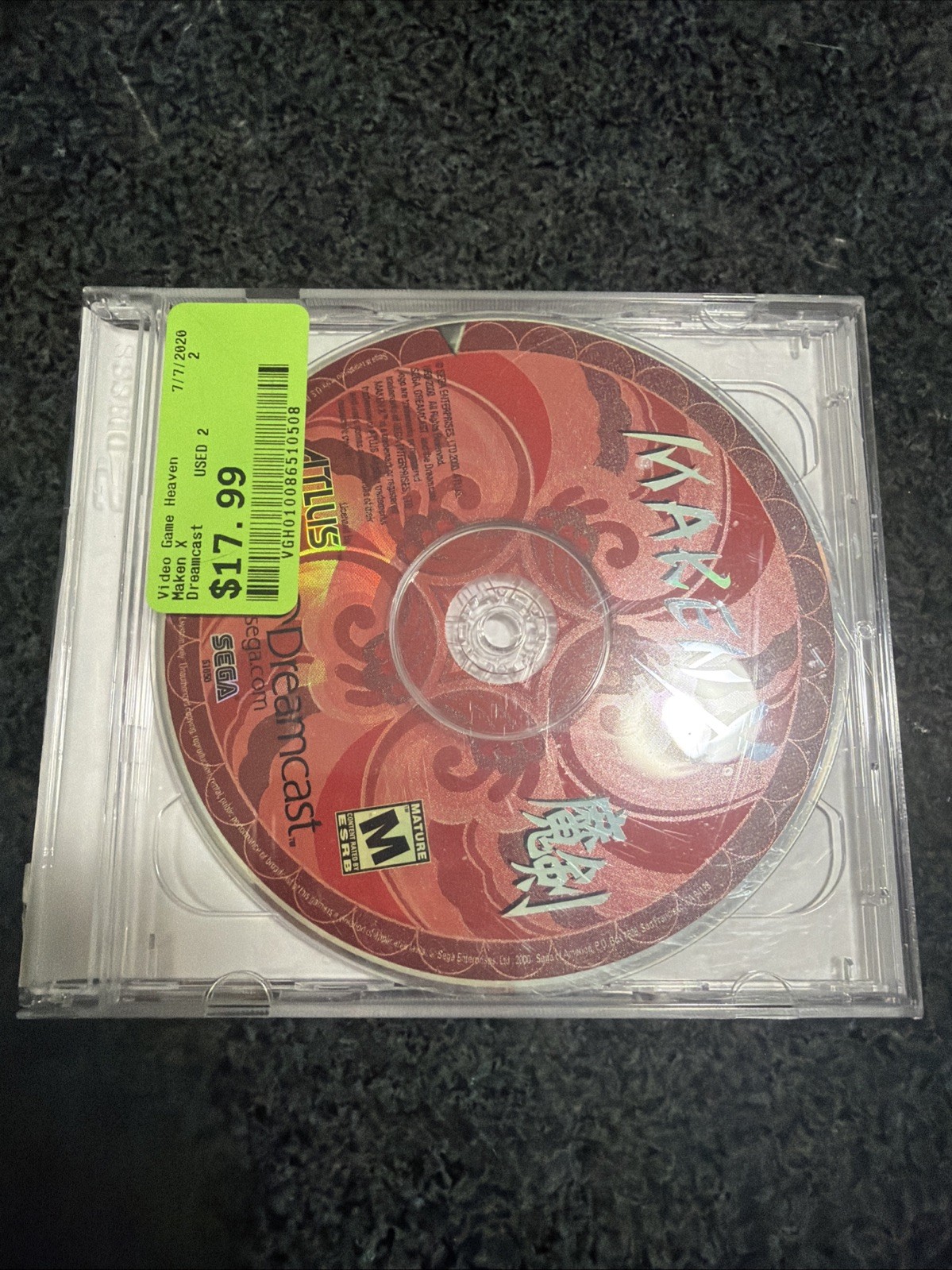 Maken x Sega Dreamcast 2000 Manual Not Included