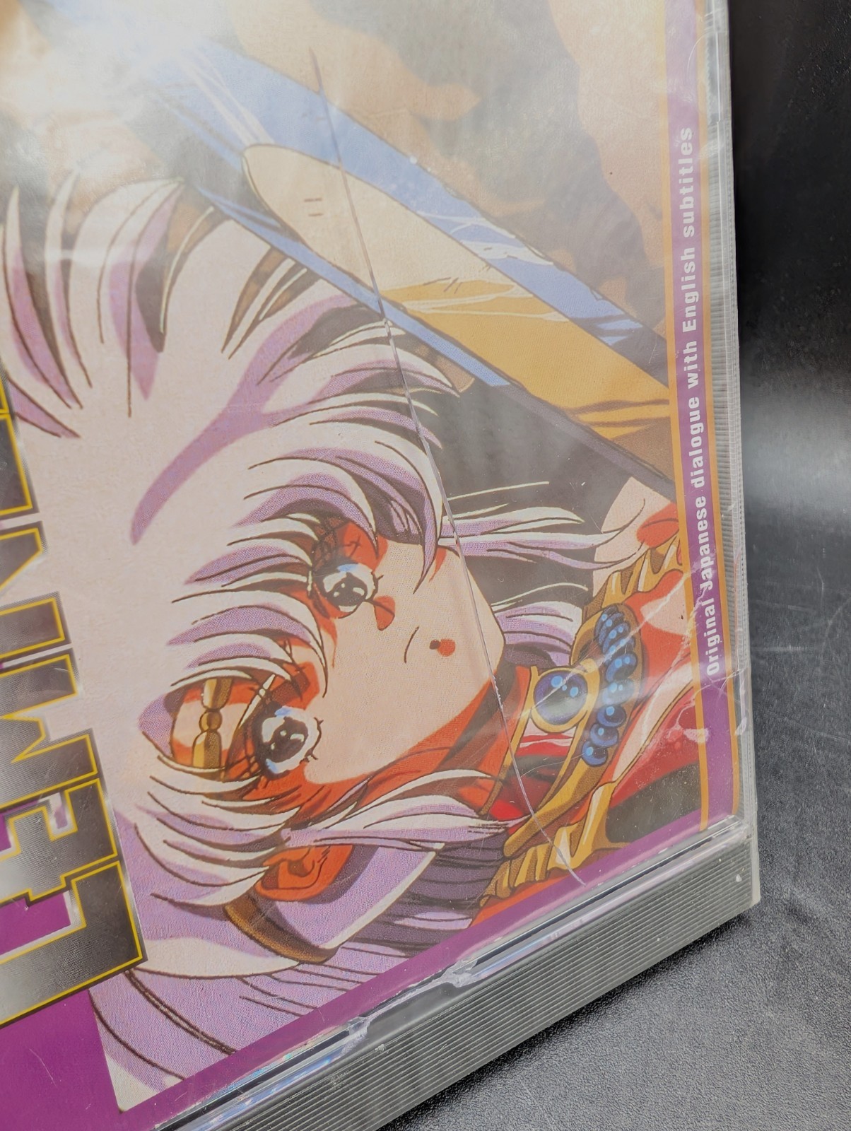NEW SEALED Legend of Lumnear Mac & Windows 1995 CD Anime US Manga