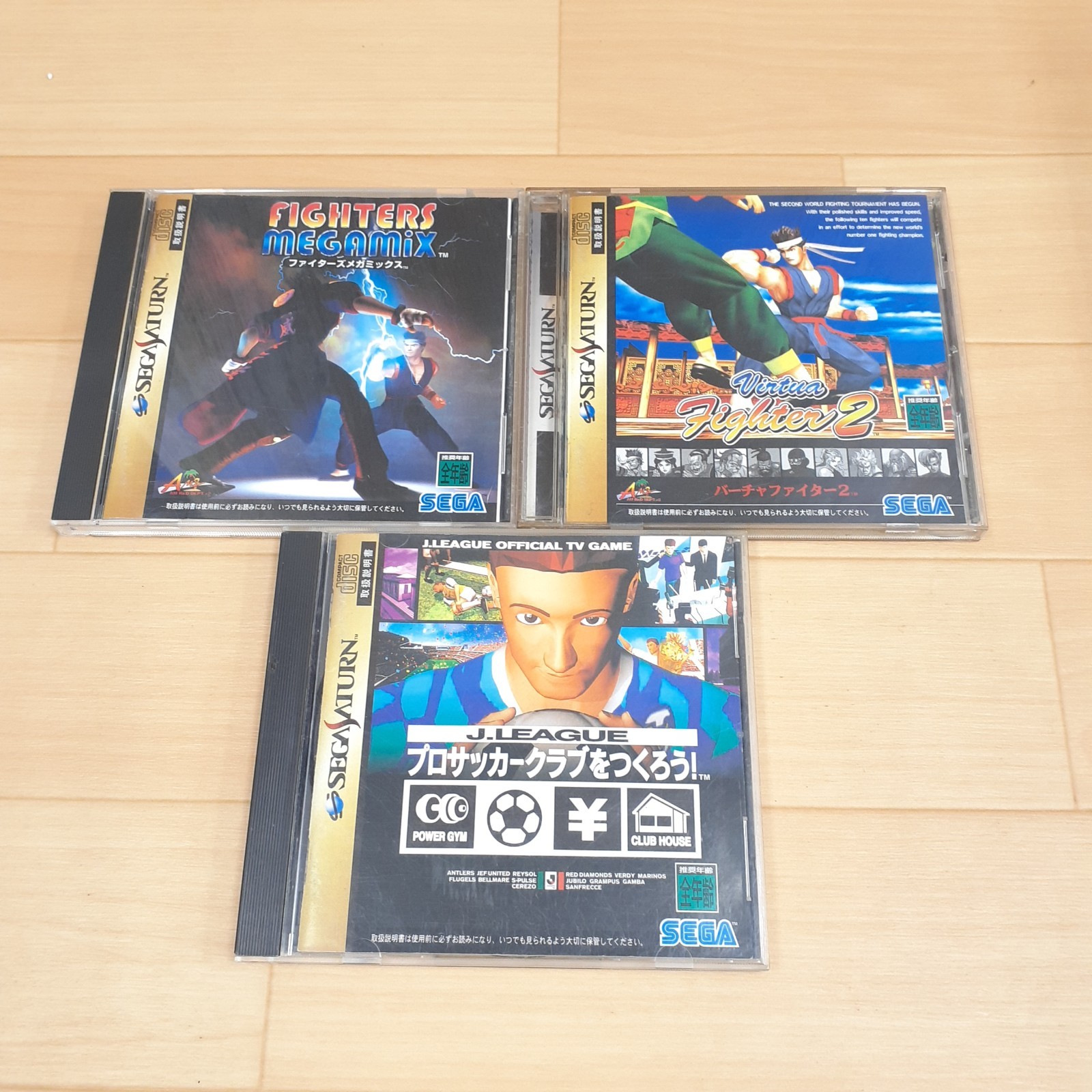 Sega Saturn Console Japan White Bundle 6 Games & Memory Gundam Virtua Fighter