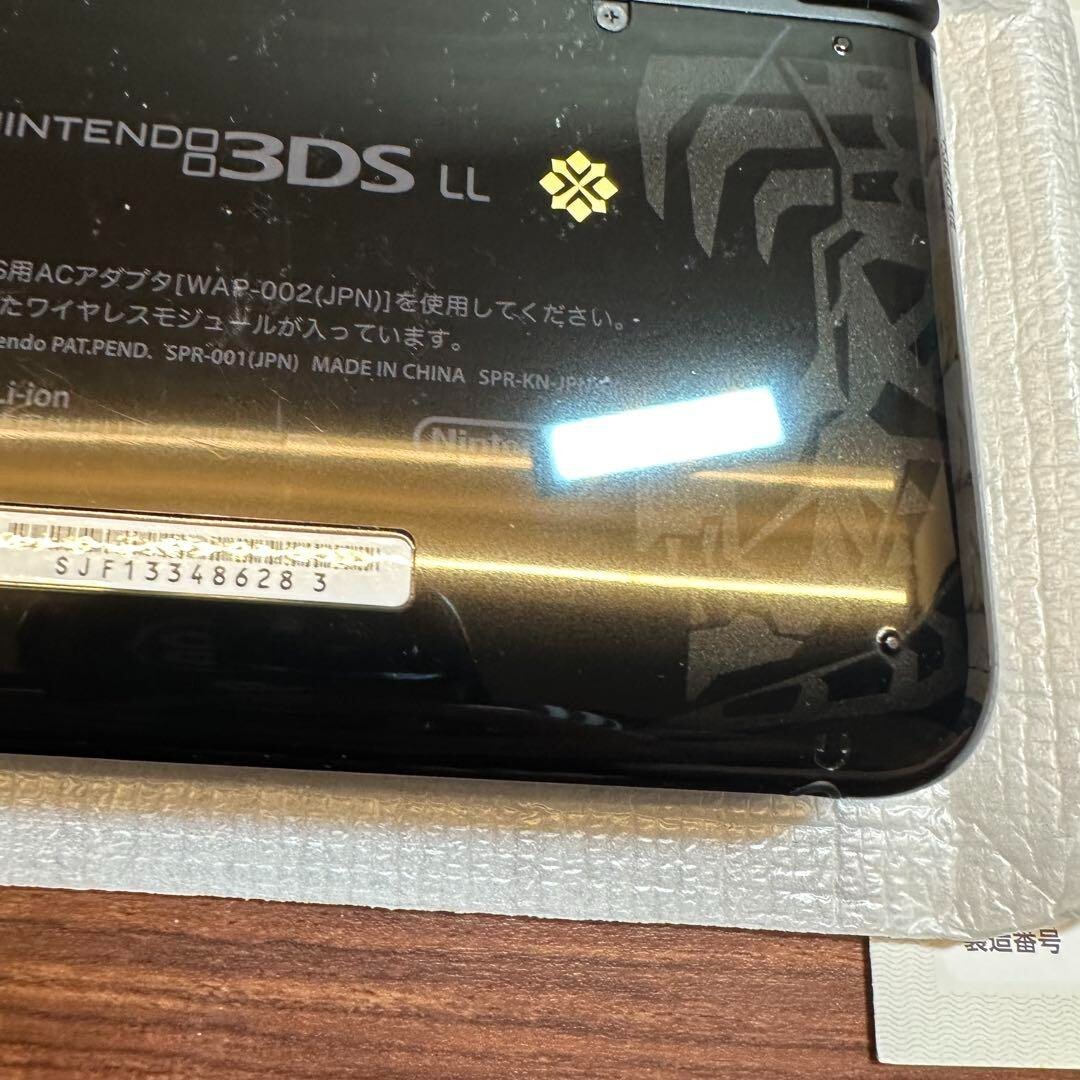 3DSLL Monster Hunter 4 Special Pack 2882 From Japan