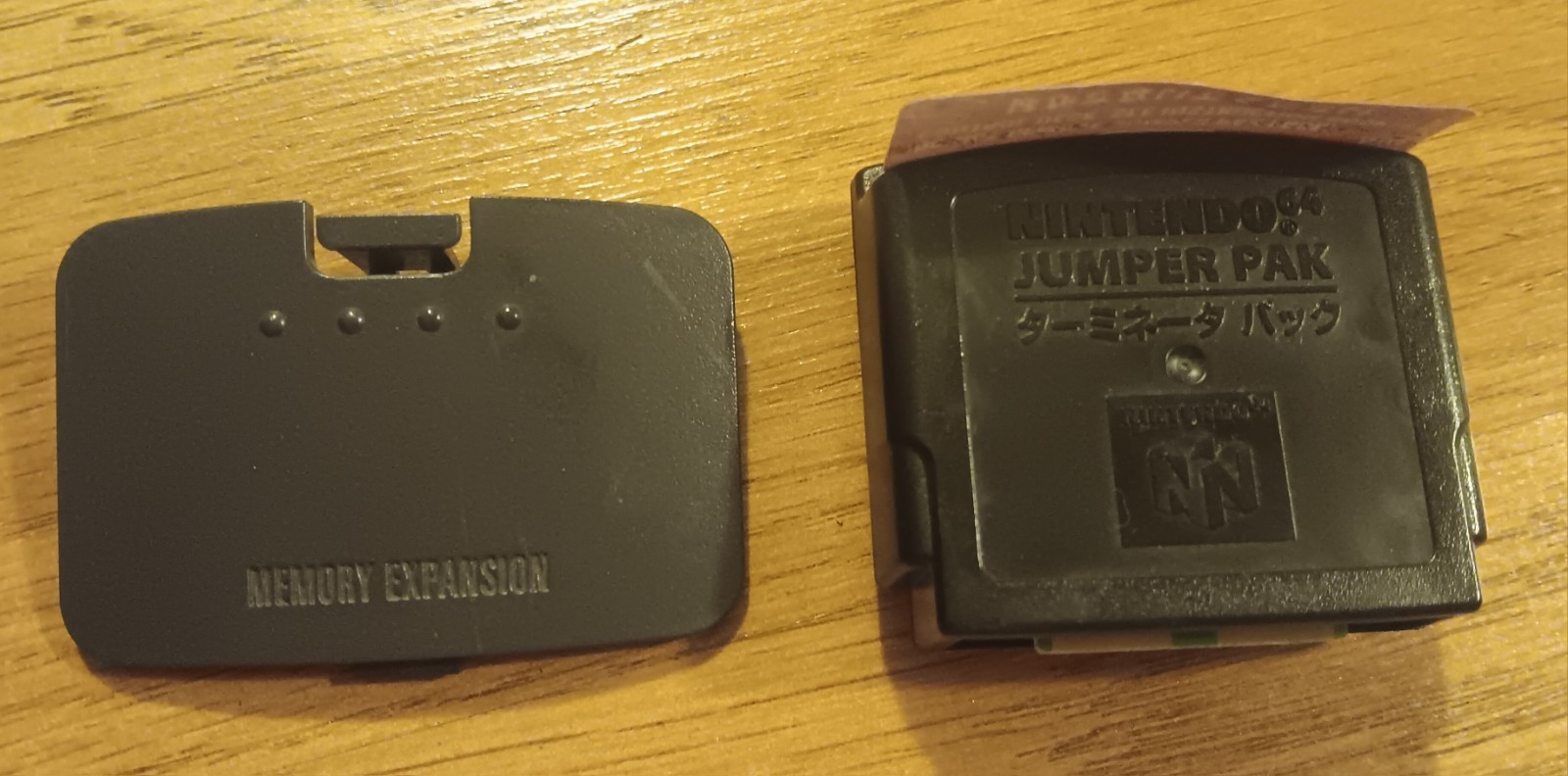 Nintendo 64 Jumper Pak Pack N64 Official Original w Memory Expansion Port Cover!