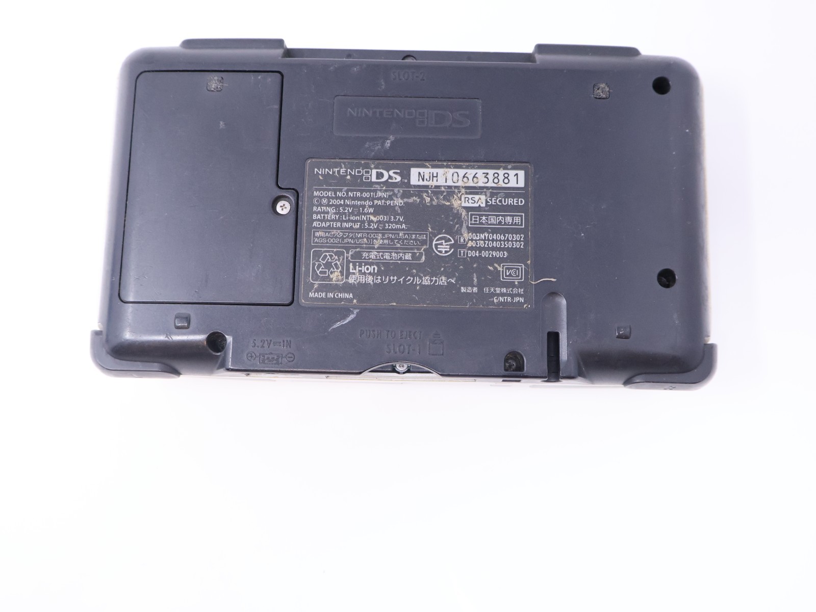 Nintendo DS Titanium Silver For Parts Handheld Console Good Shell & Hinge