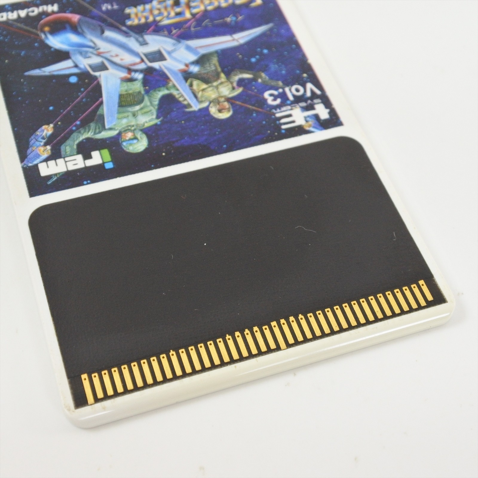 PC Engine Hu IMAGE FIGHT Card Only 2322 pe