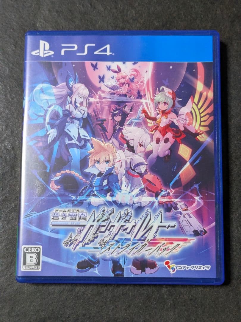 Azure Striker Gunvolt Striker Pack PS4 JP version Used Tested Japanese version
